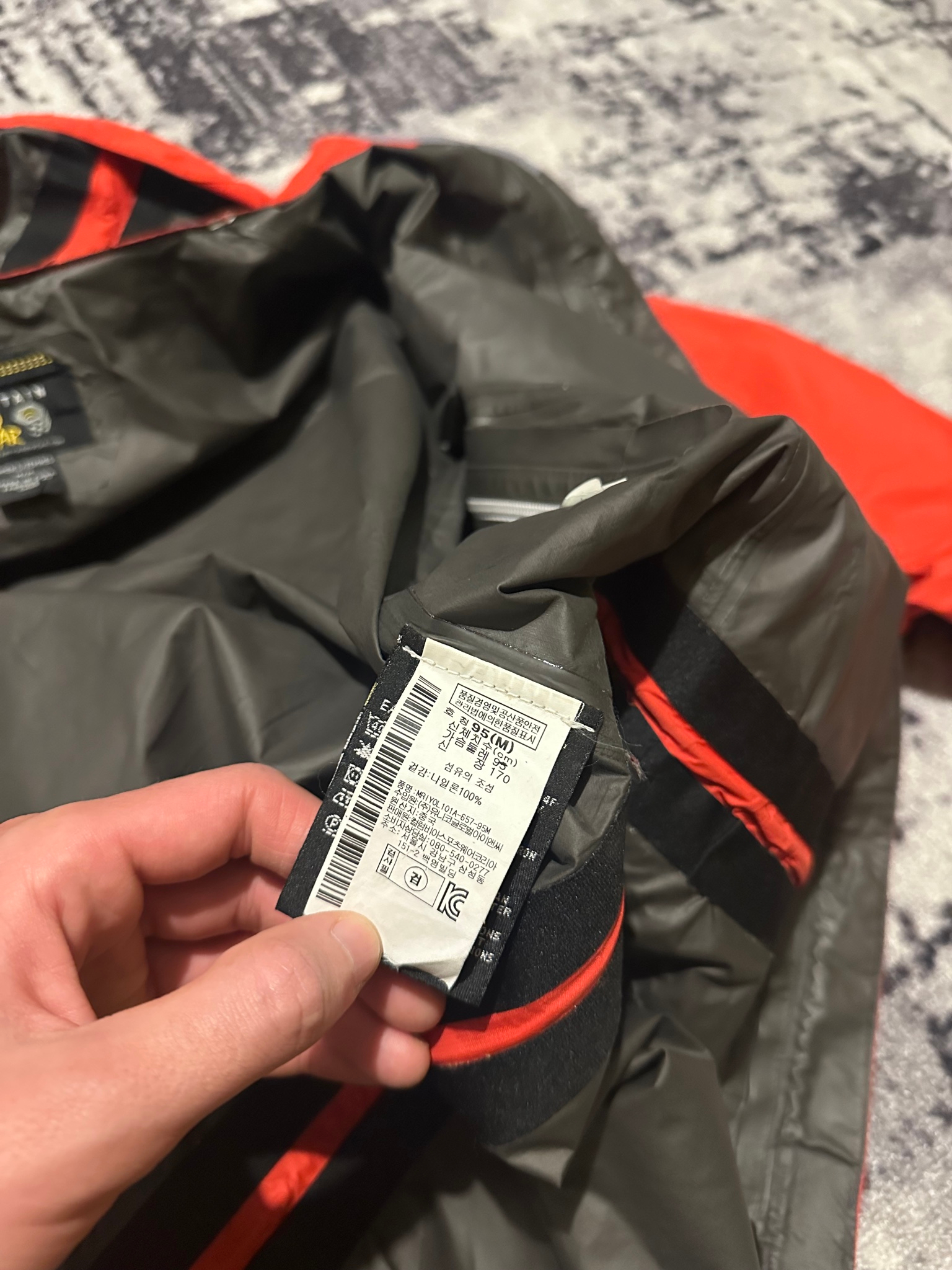 Mountain Hardwear Exposure Gore-Tex, миниатюра 7
