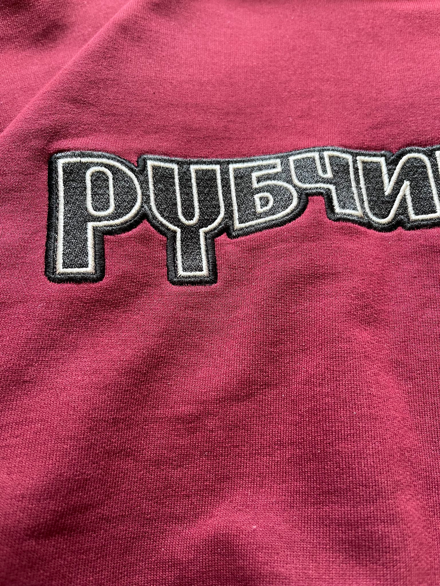 Gosha Rubchinskiy SS18 Combo Hoodie, миниатюра 6