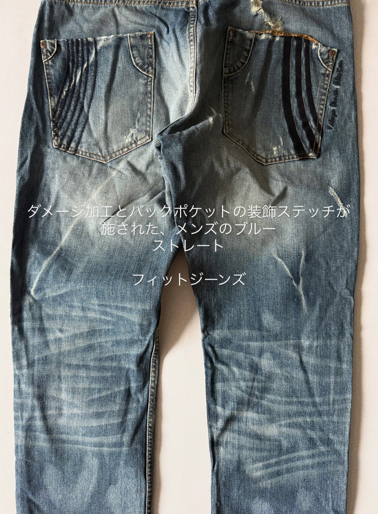 Yakuza  2000s Vintage Distressed Straight Jeans, миниатюра 7