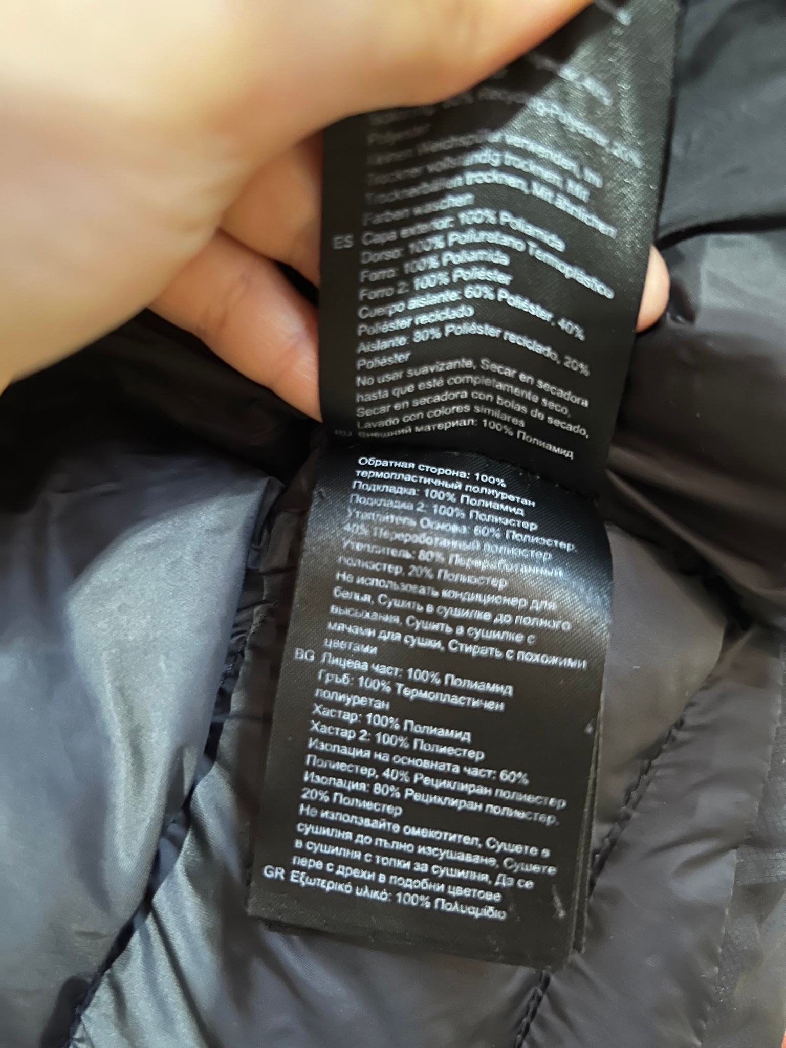 Helly hansen Helly hansen, миниатюра 3