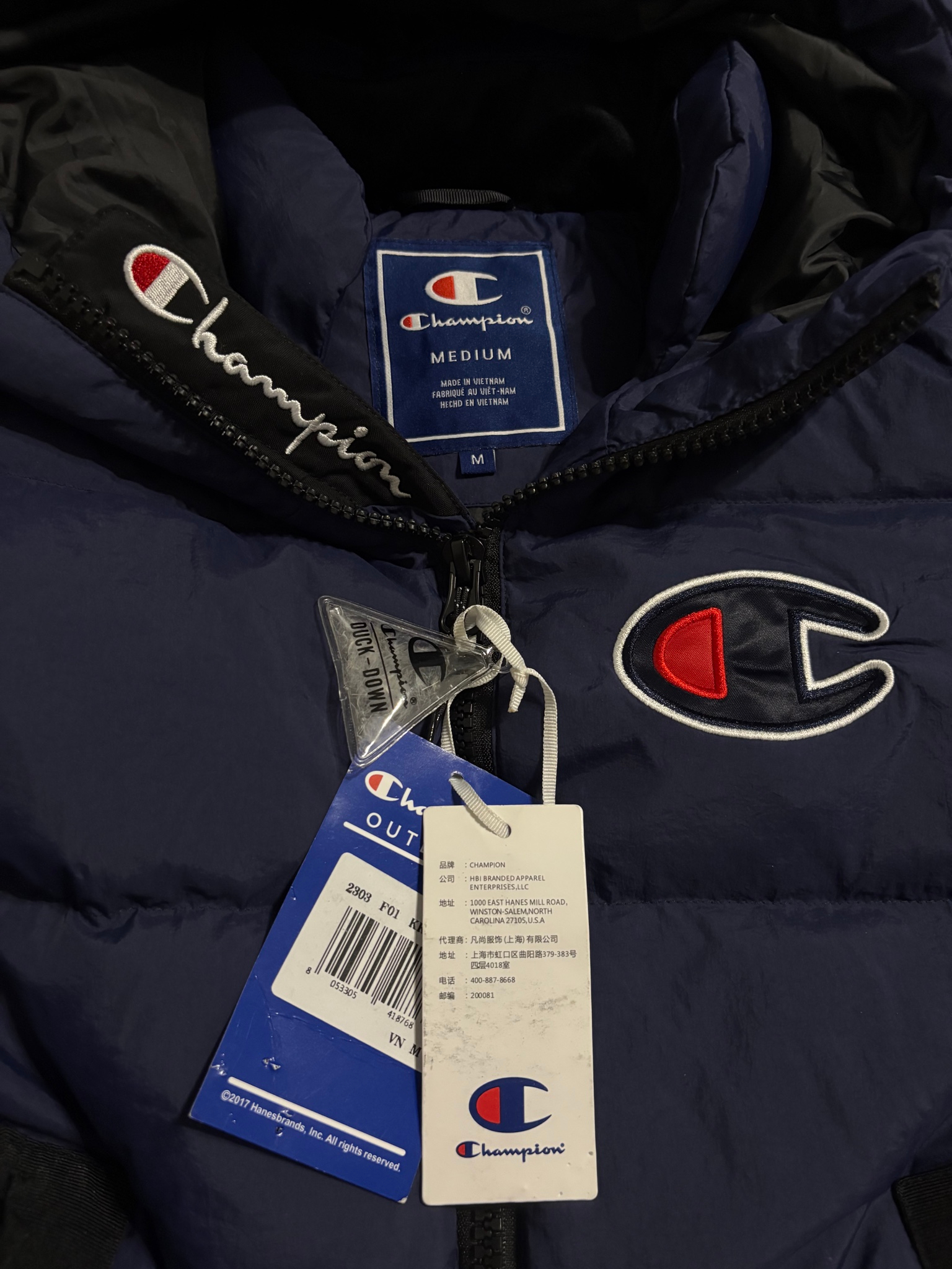 Champion Куртка, миниатюра 4