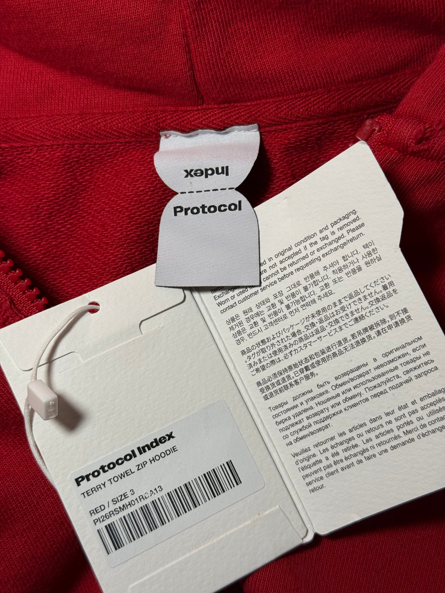 Protocol Index Terry Towel Red Zip Hoodie, миниатюра 9
