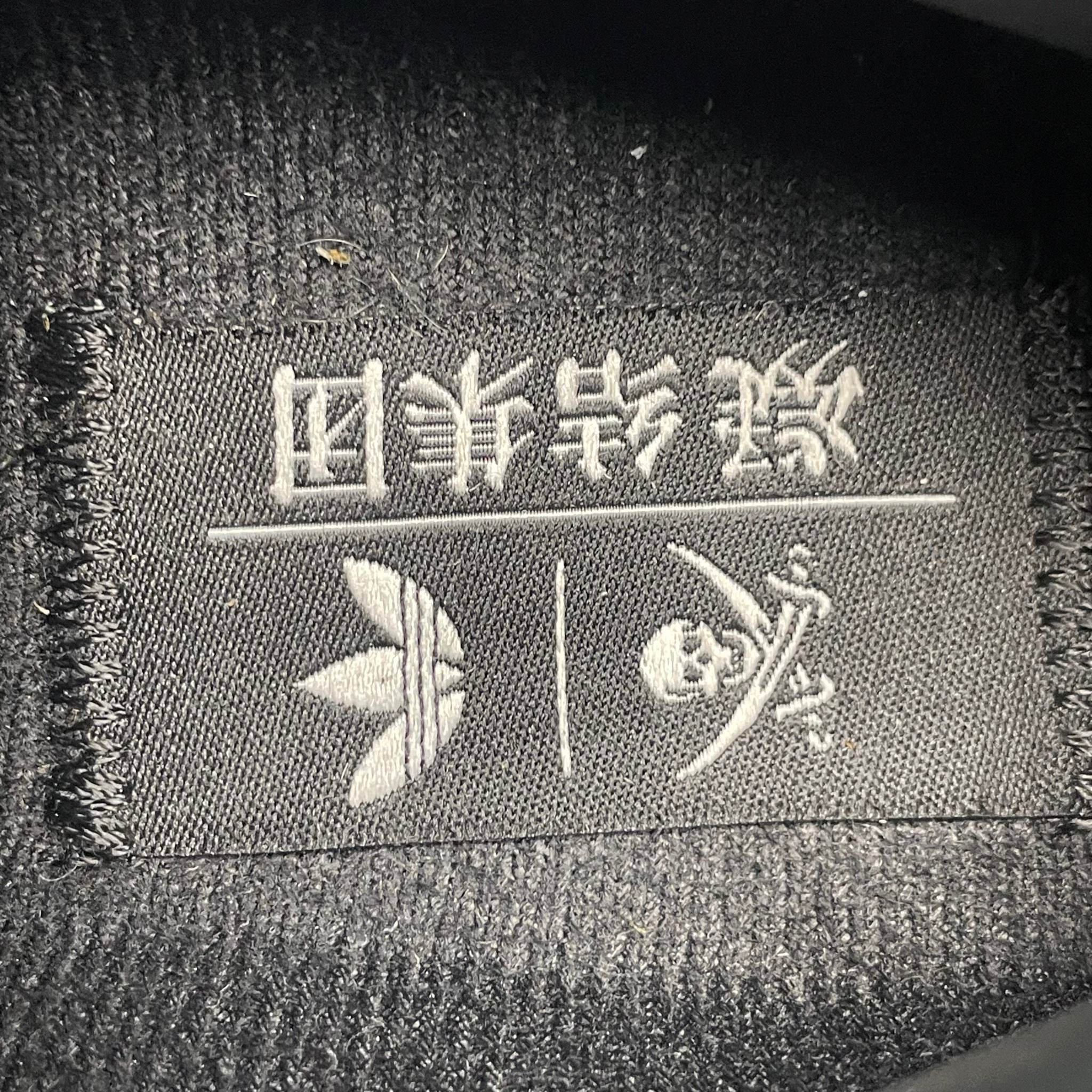 NEIGHBORHOOD x adidas Superstar, миниатюра 10