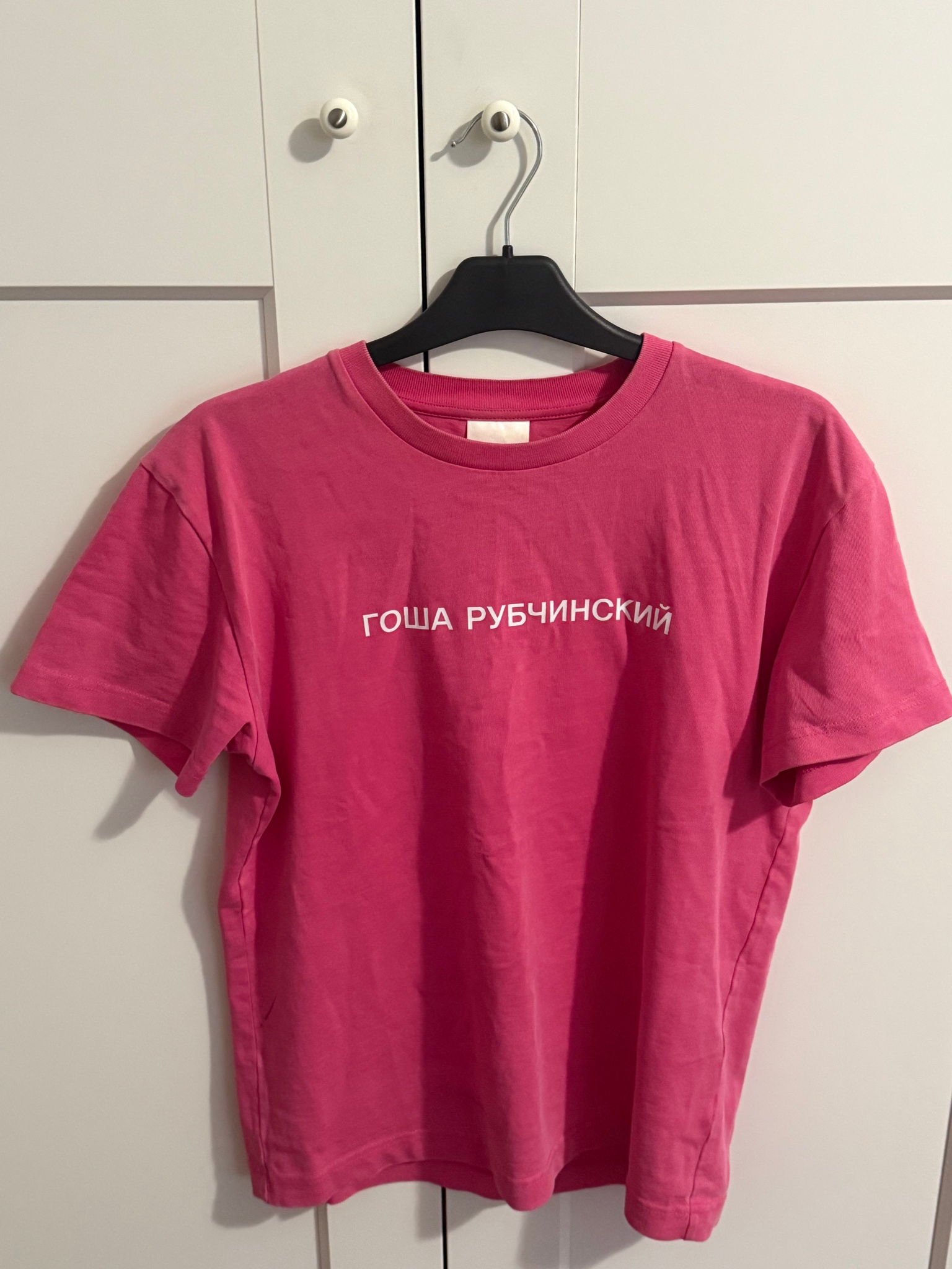 Гоша Рубчинский Футболка, миниатюра 1