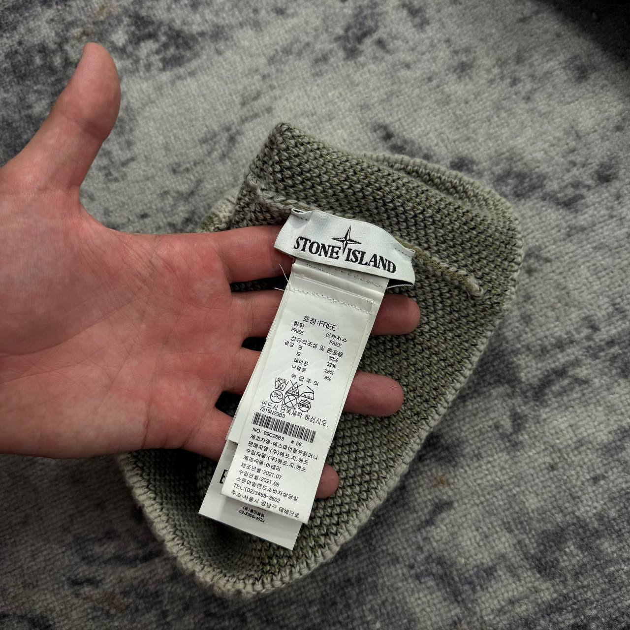 STONE ISLAND RAIN CAMO, миниатюра 4