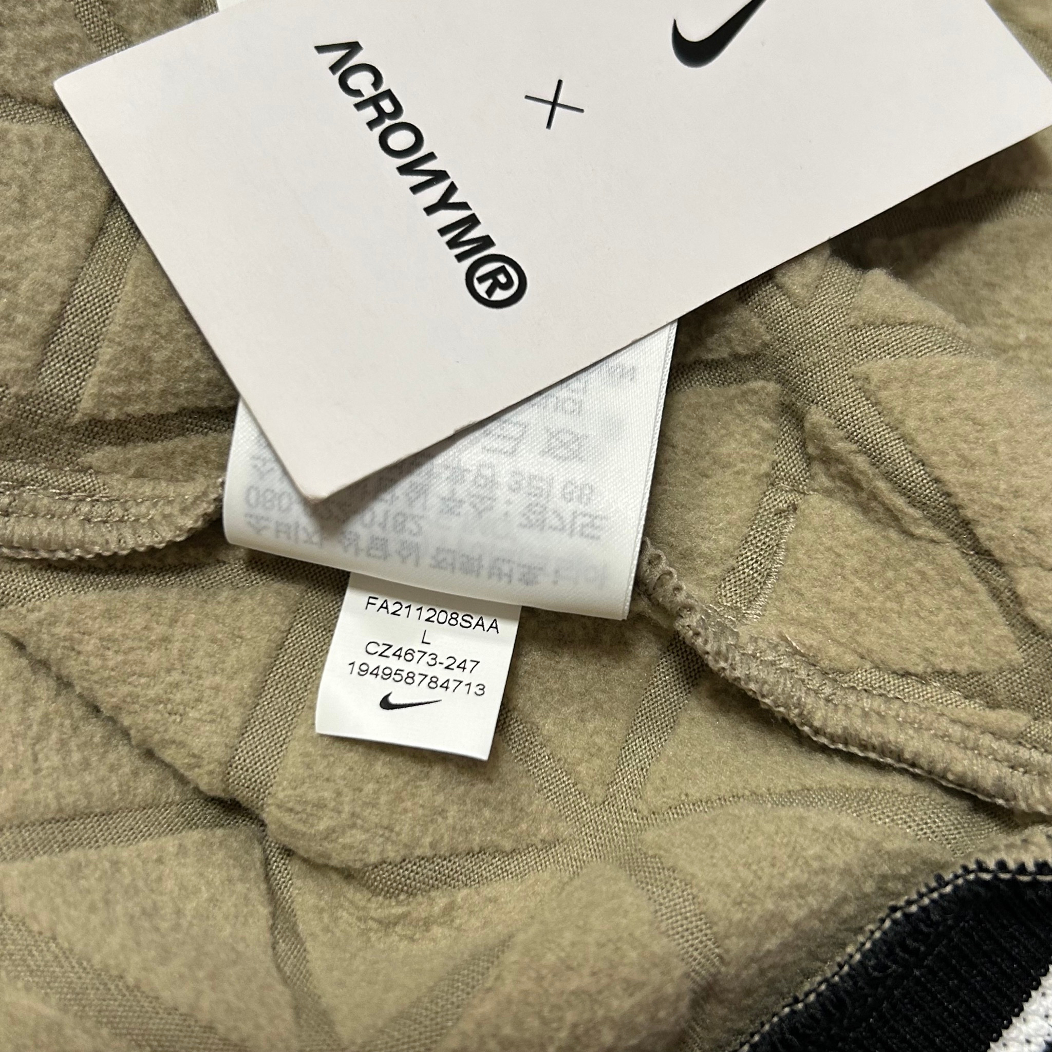 Nike x Acronym Олимпийка Nike Acronym, миниатюра 8