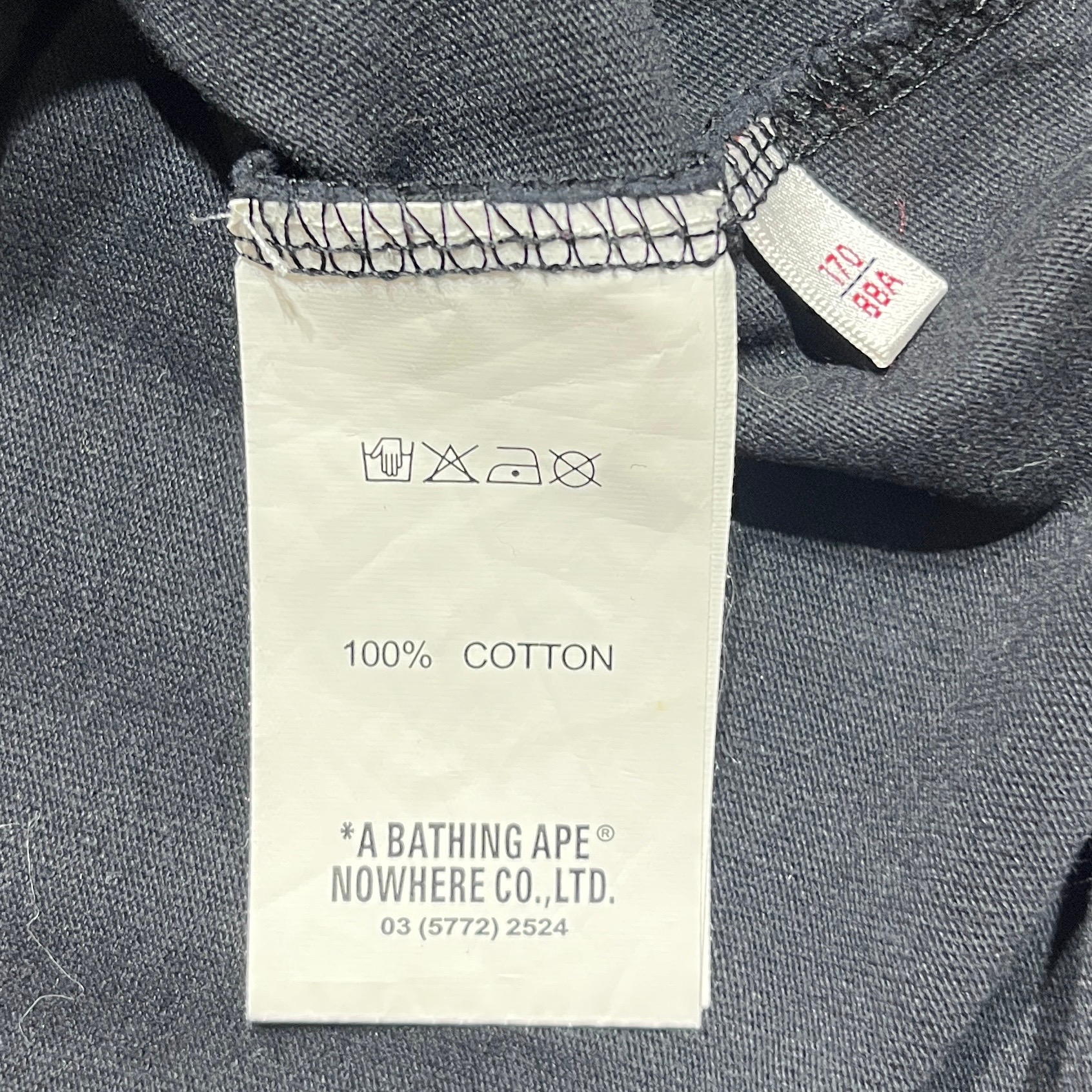 Aape Футболка, миниатюра 6