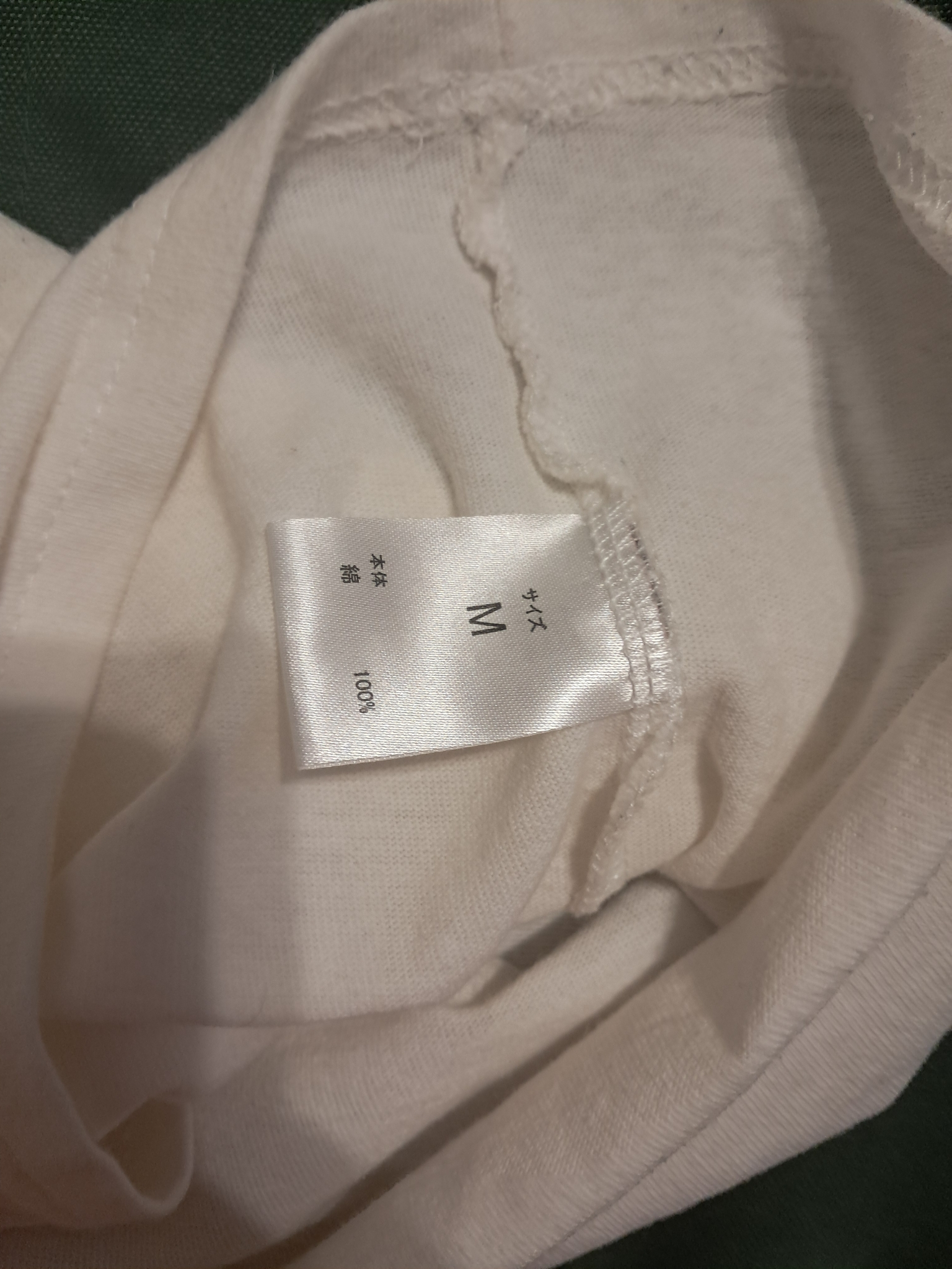 Number (N)ine Denim pocket music notes shirt, миниатюра 6
