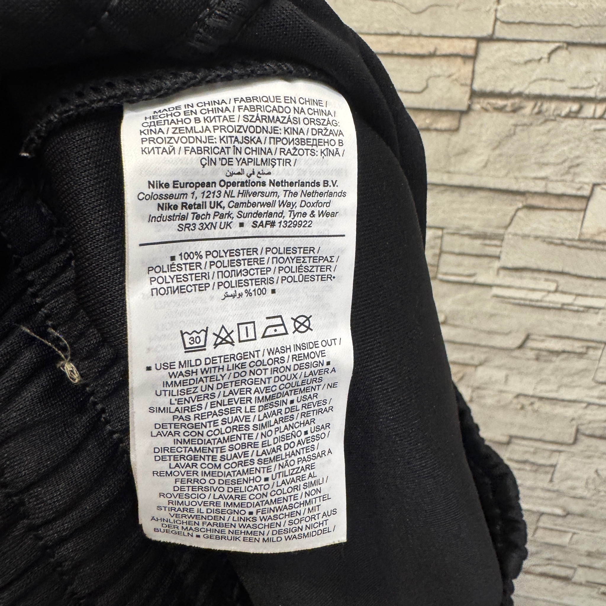 Nike Спортивные штаны, миниатюра 6