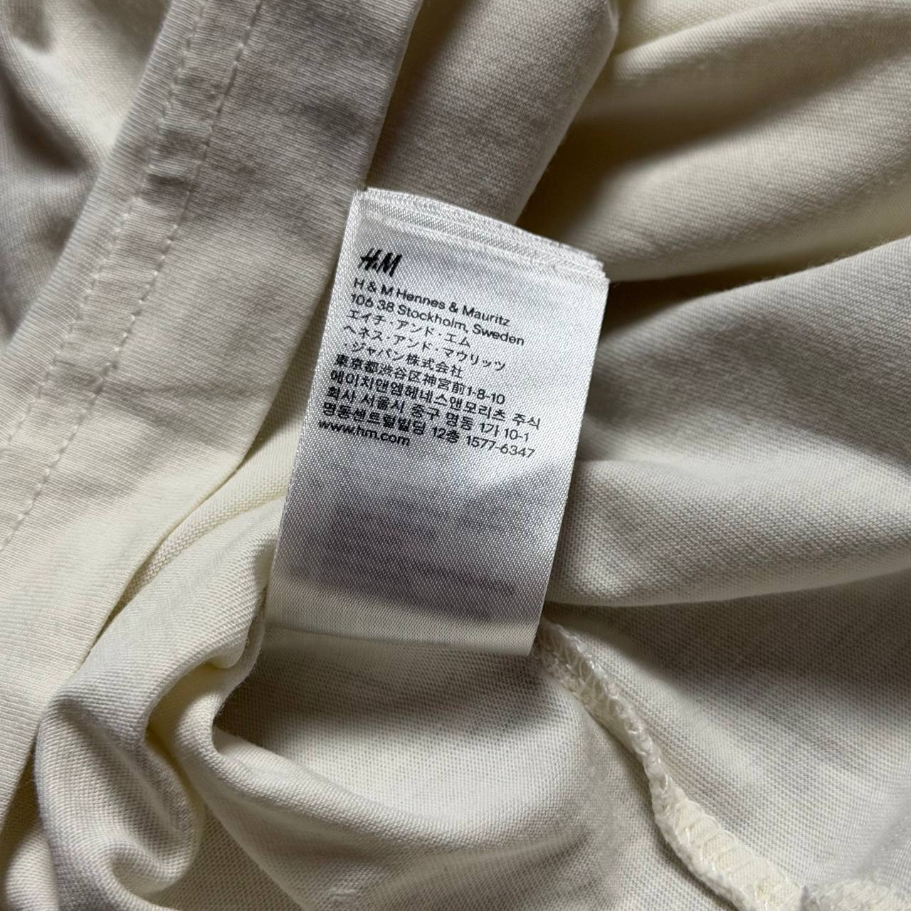 Maison Margiela x H&M Футболка, миниатюра 5