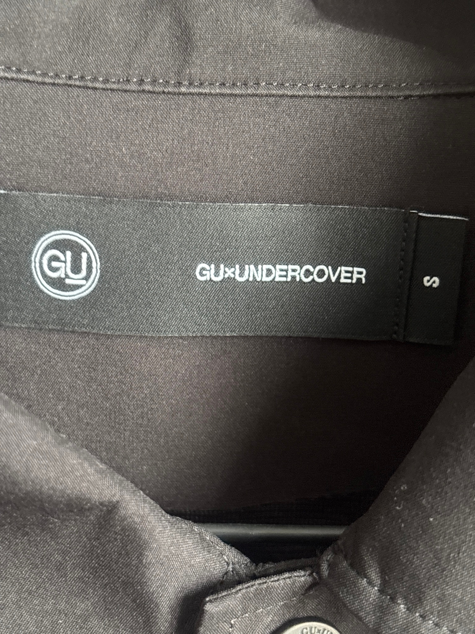 Undercover Gu, миниатюра 3
