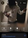 Аватар продавца kapitano