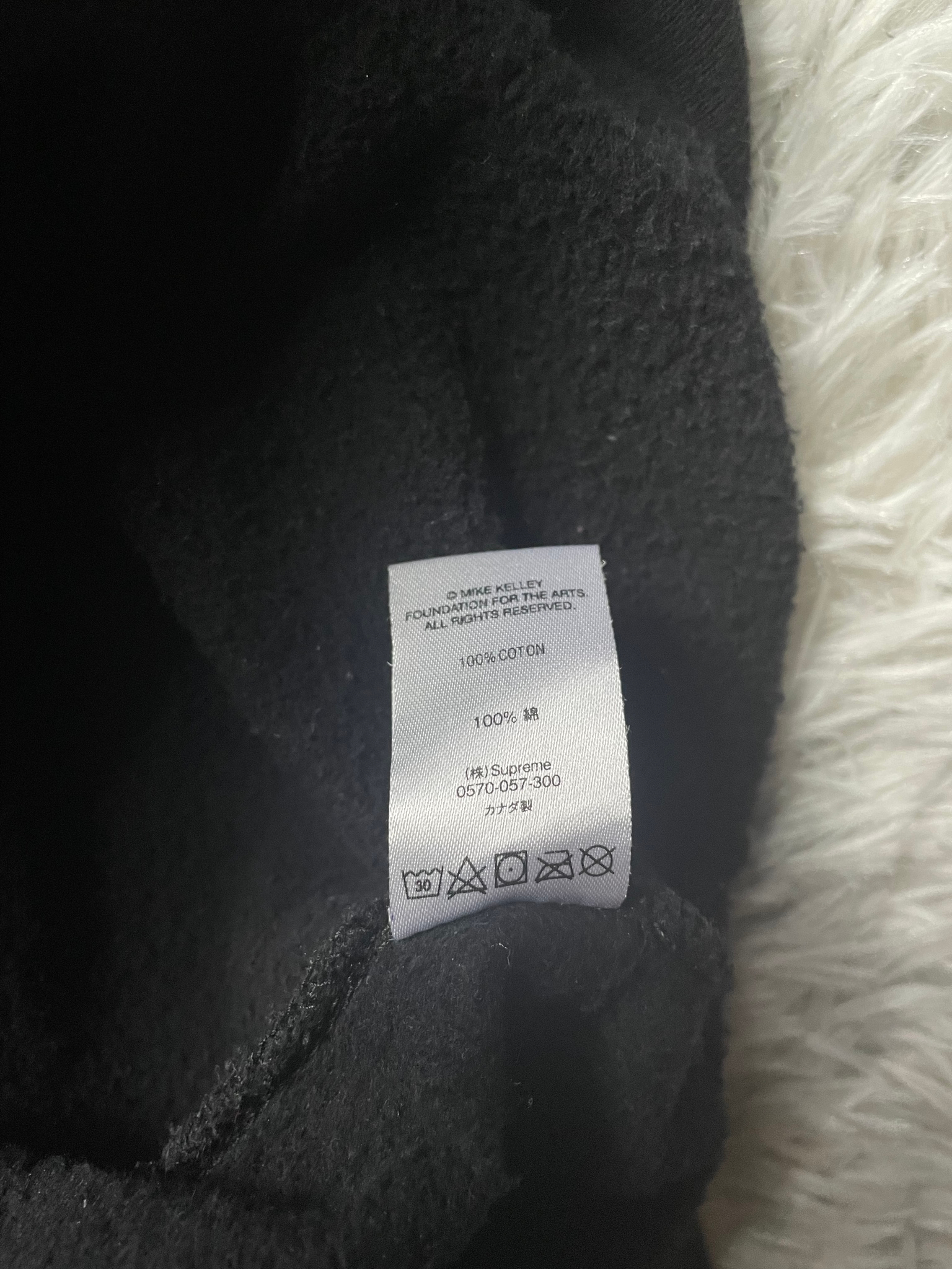 Supreme x Mike Kelley Hoodies, миниатюра 9