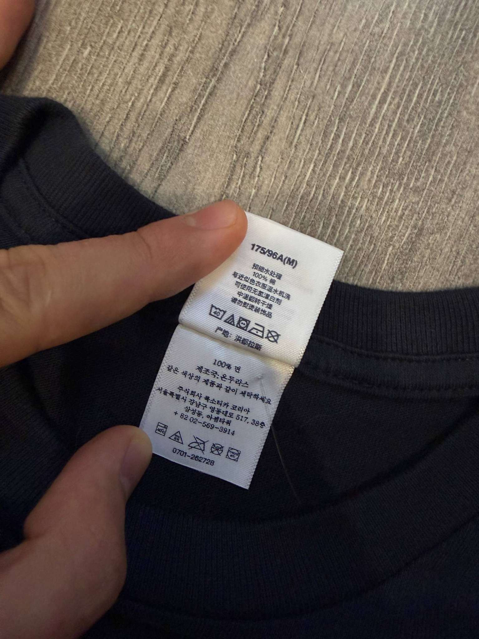 Supreme Prayer Card Box Logo Tee Navy, миниатюра 7