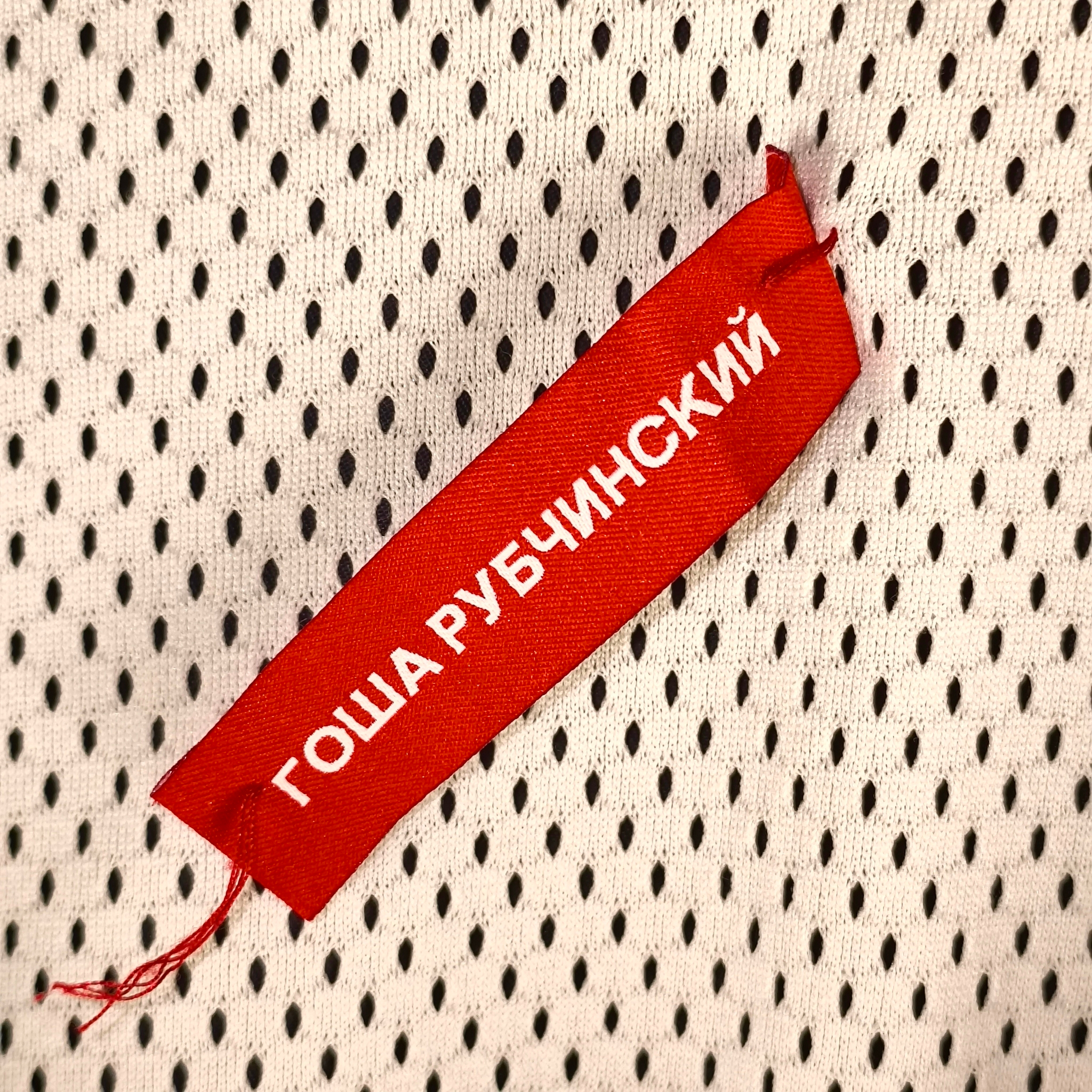 Гоша Рубчинский 2016 Russian flag windbreaker, миниатюра 3