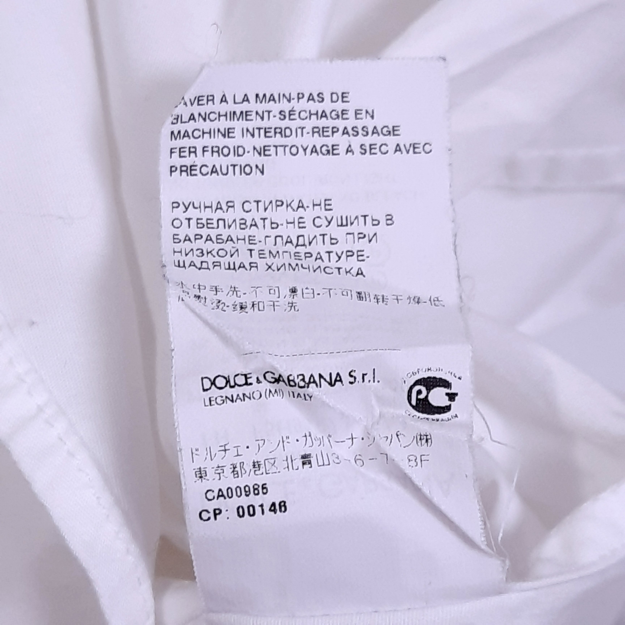 Dolce & Gabbana Shirt, миниатюра 6