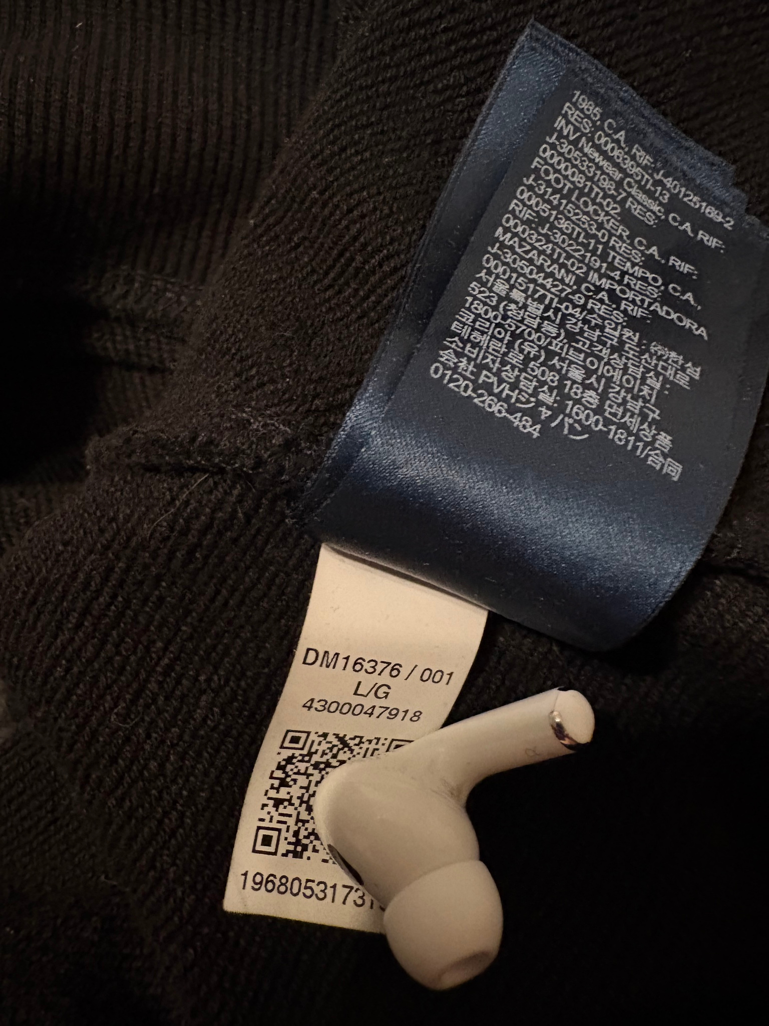 Tommy jeans Sweatshirt, миниатюра 9