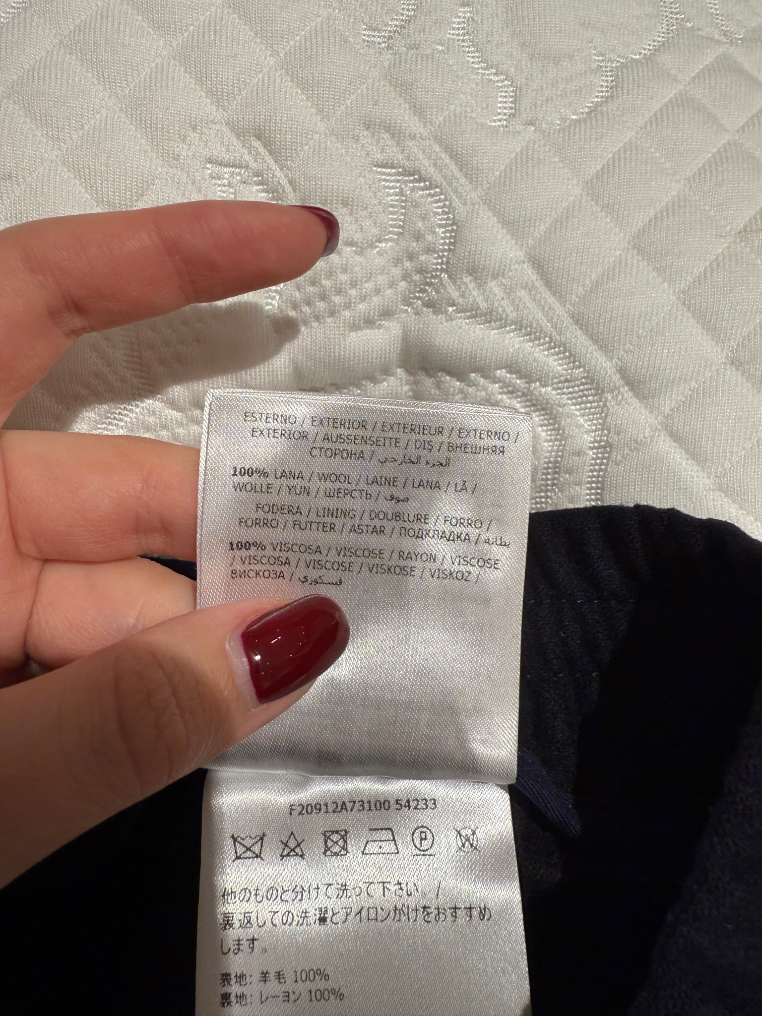 Moncler Брюки, миниатюра 5