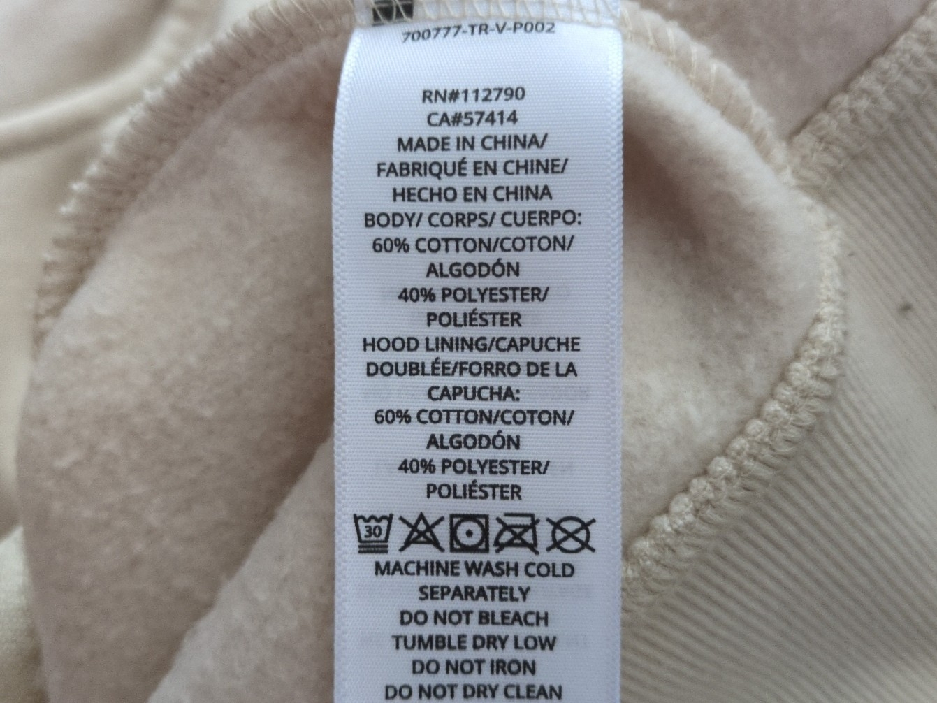 True Religion Худи, миниатюра 4