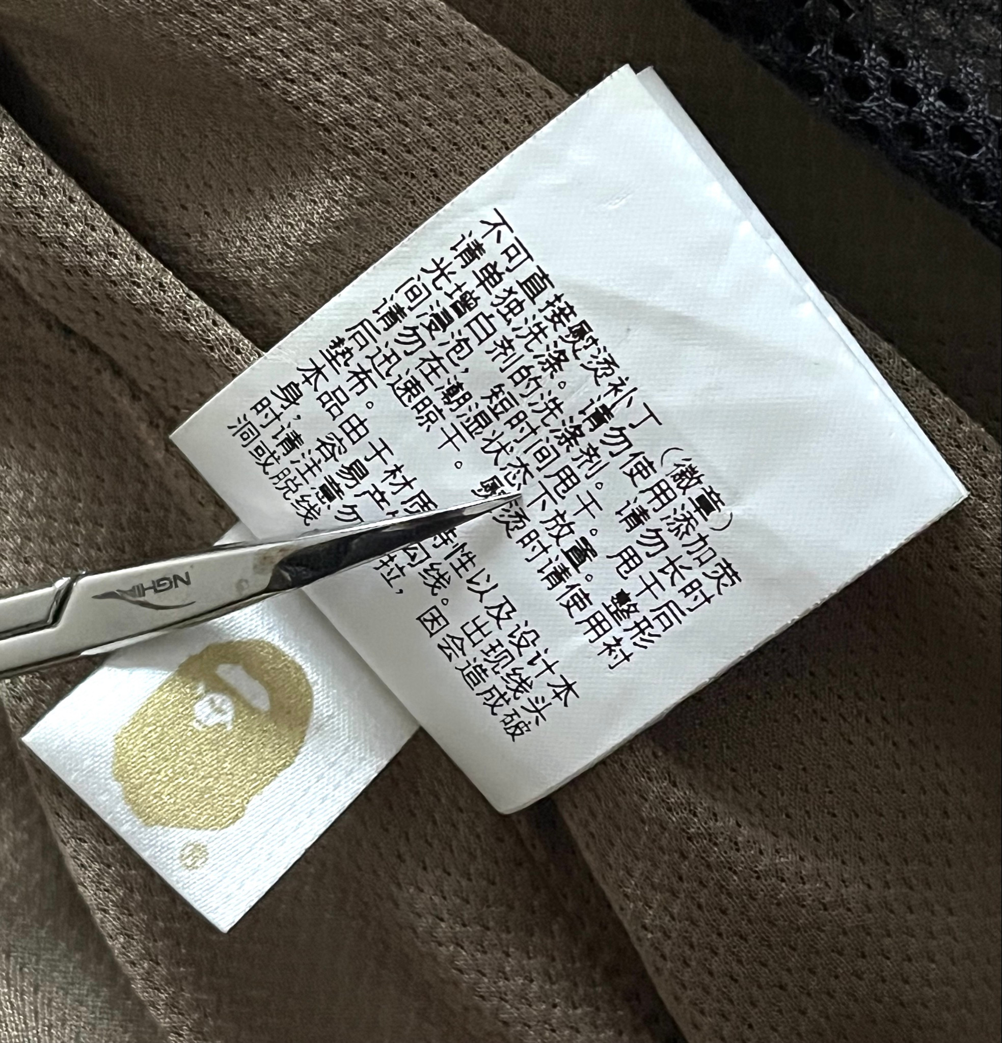 Bape Color Green Camo Utility Vest, миниатюра 12