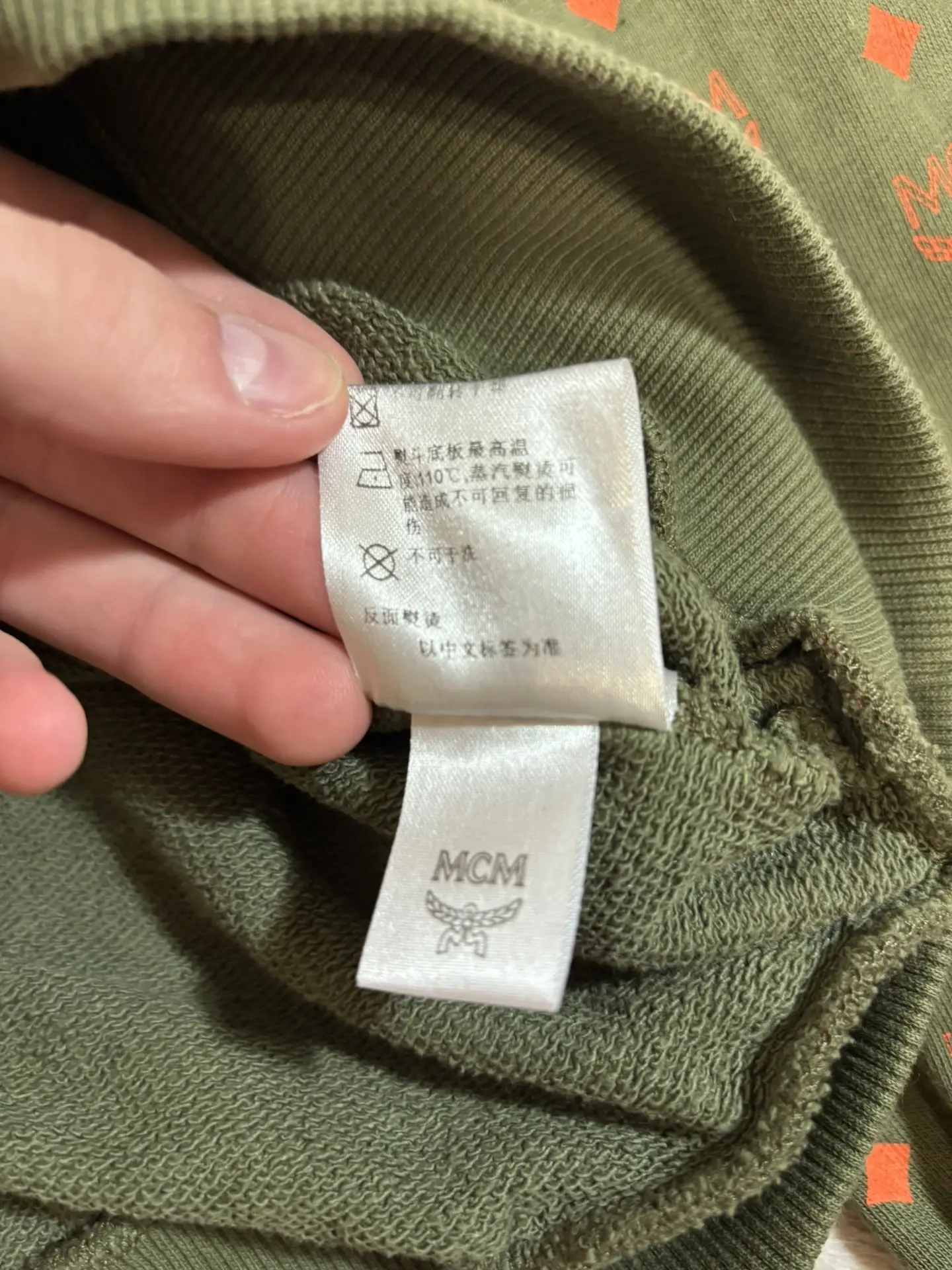 MCM monogram, миниатюра 4