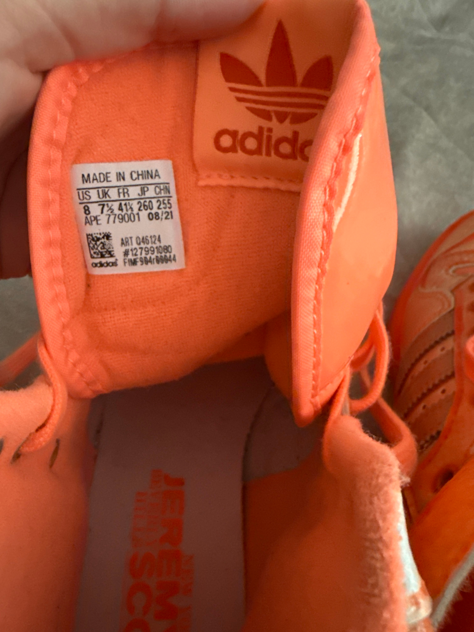 adidas x Jeremy Scott Кроссовки, миниатюра 6