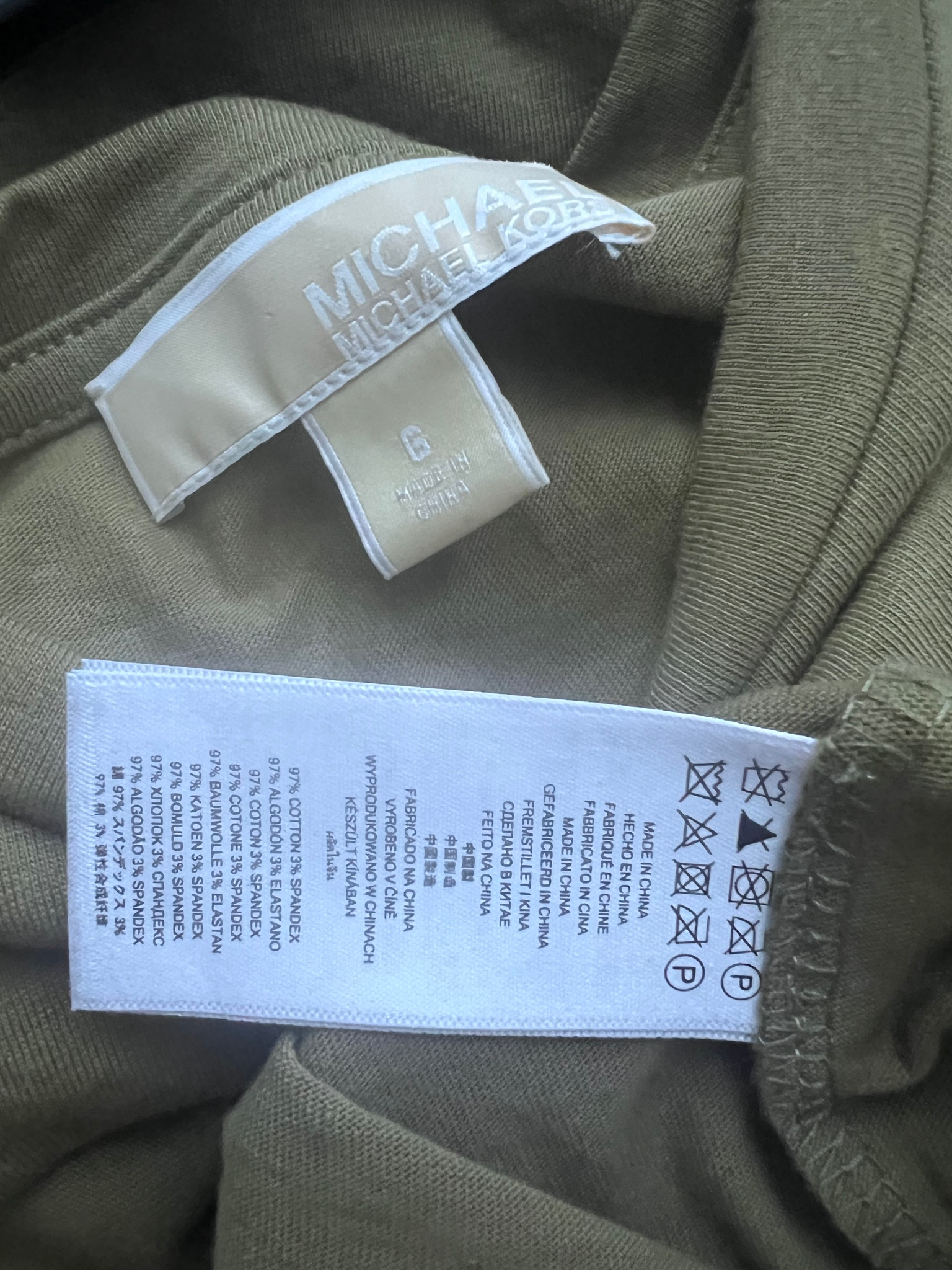 Michael Kors Платье, миниатюра 3