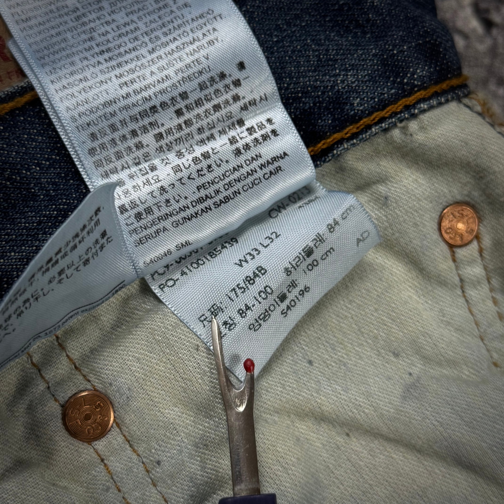Levi's 501 Vintage Jeans, миниатюра 4