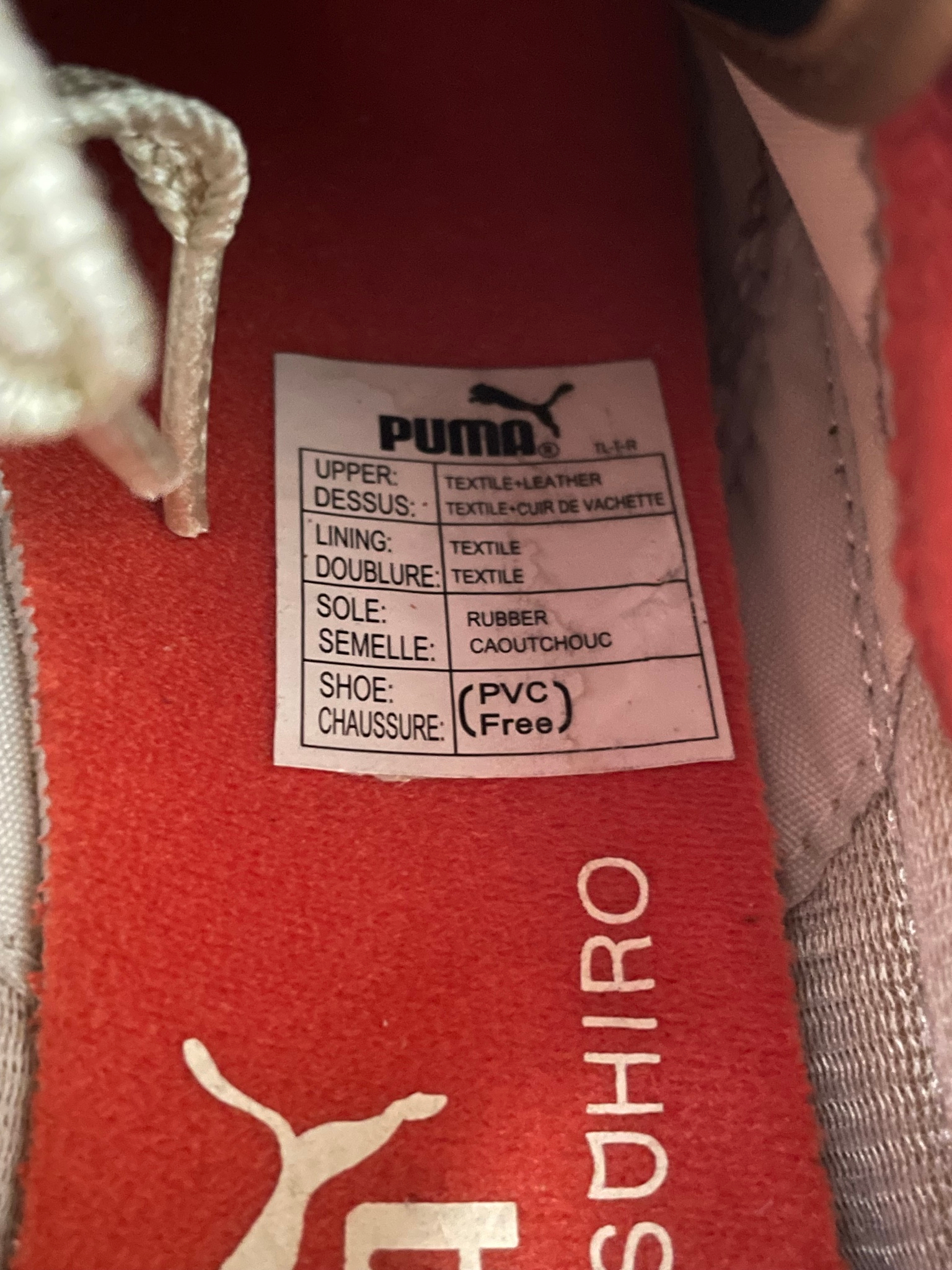 Puma x Mihara Yasuhiro MY-9, миниатюра 9