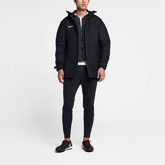 Nike Dry Academy Jacket Куртка, миниатюра 8