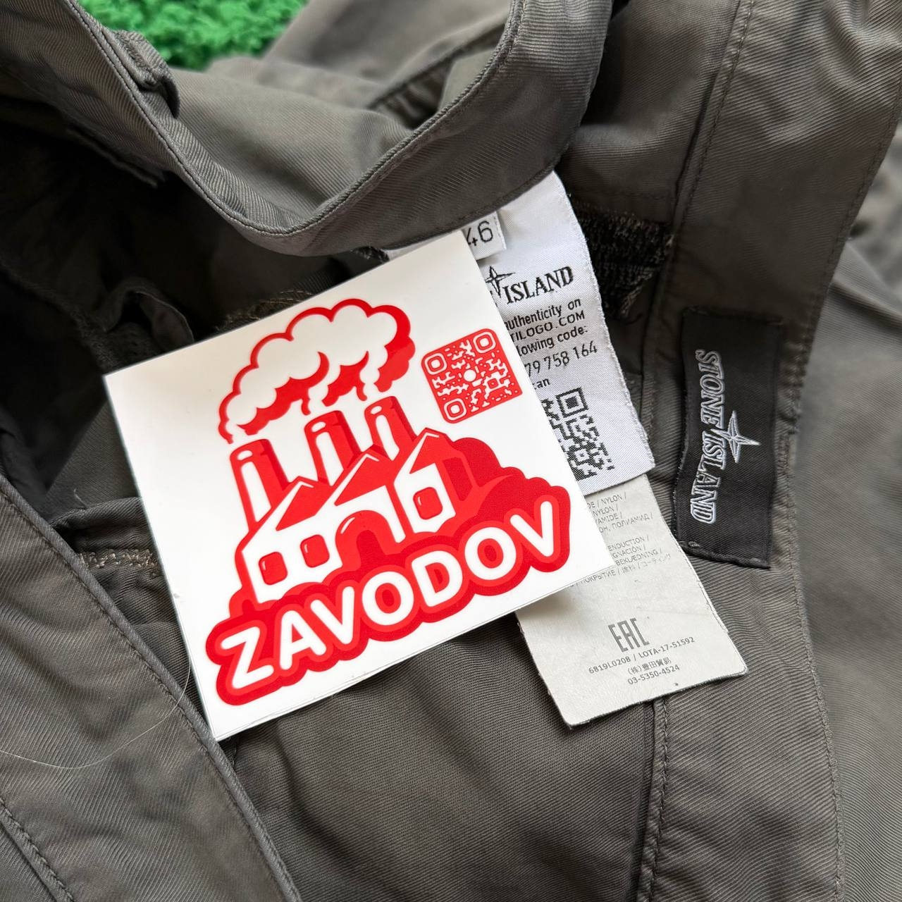Stone Island Shadow Project Convert Cargo Shorts, миниатюра 5