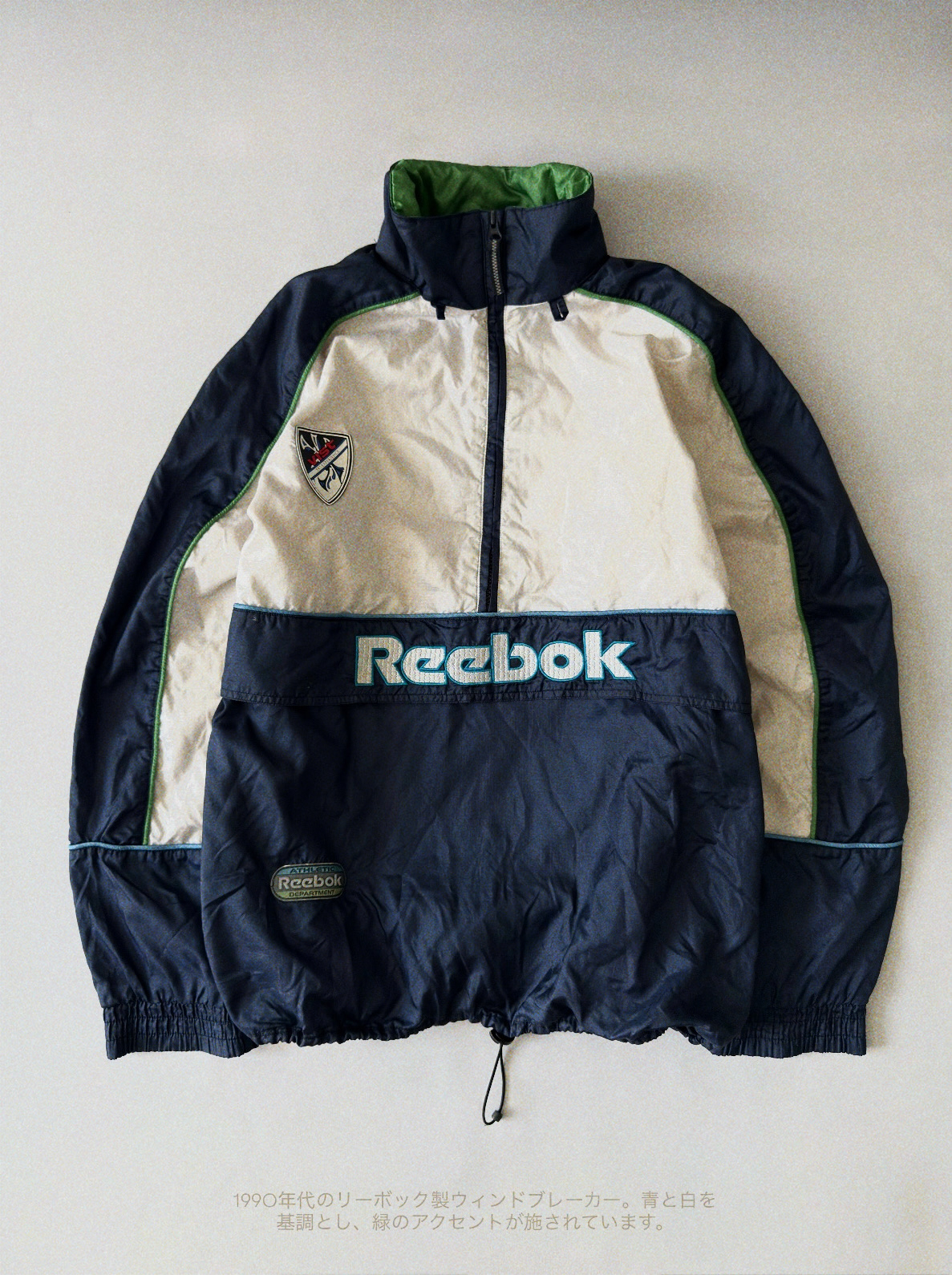 Reebok Vist Track Jacket, миниатюра 1
