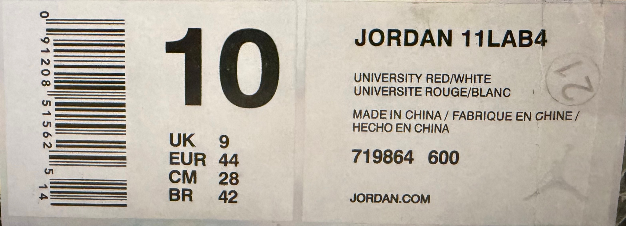 Air Jordan Air Jordan 4 11lab4, миниатюра 6
