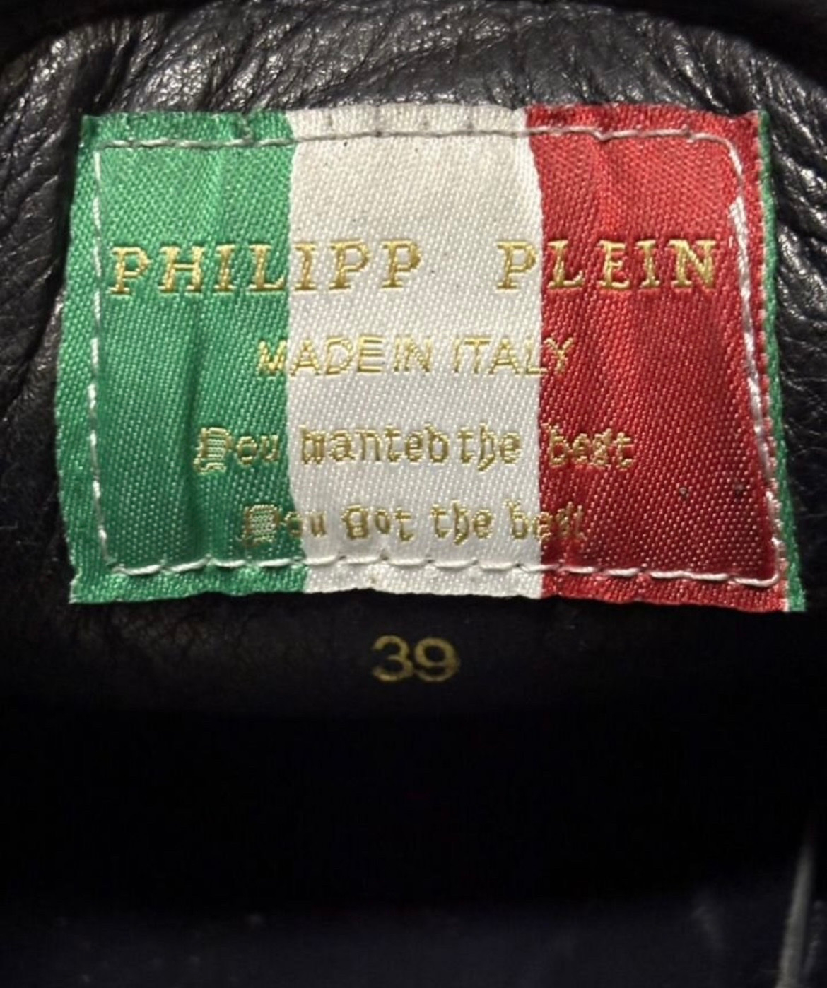 Philipp Plein star, миниатюра 7