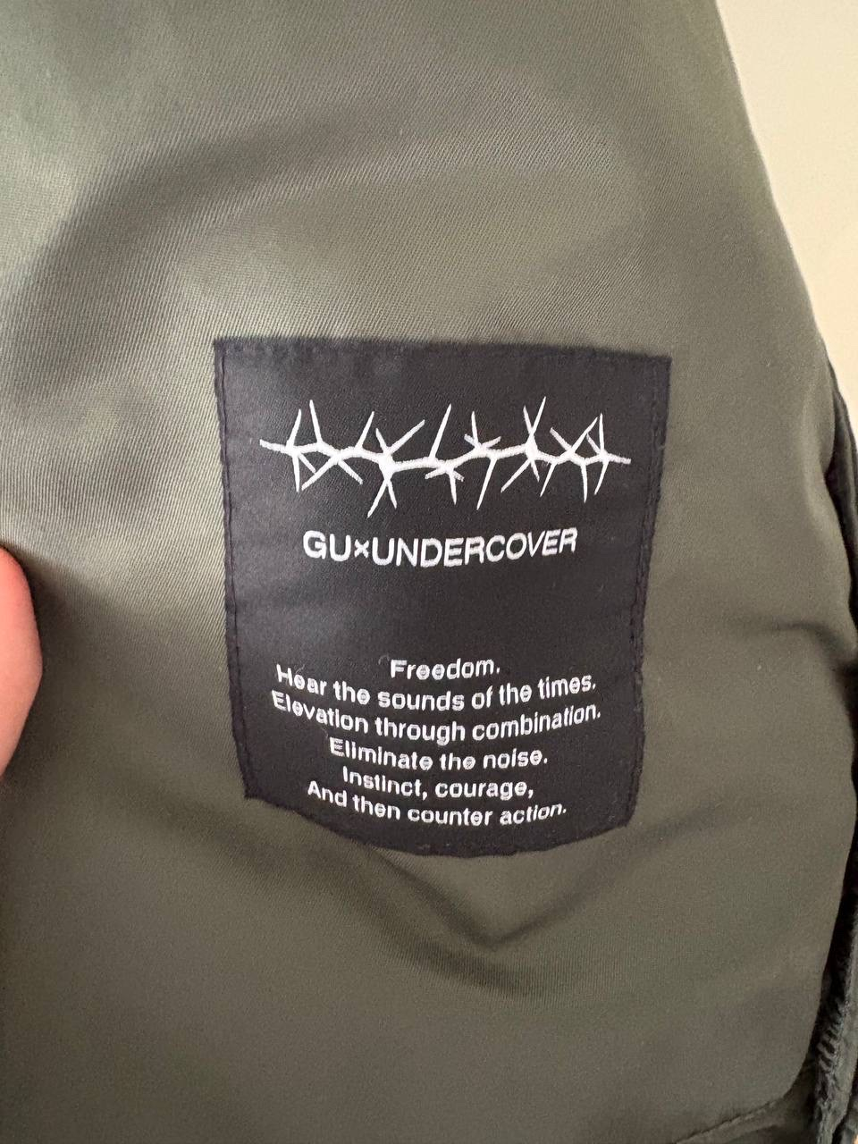 Undercover x GU Бомбер, миниатюра 4