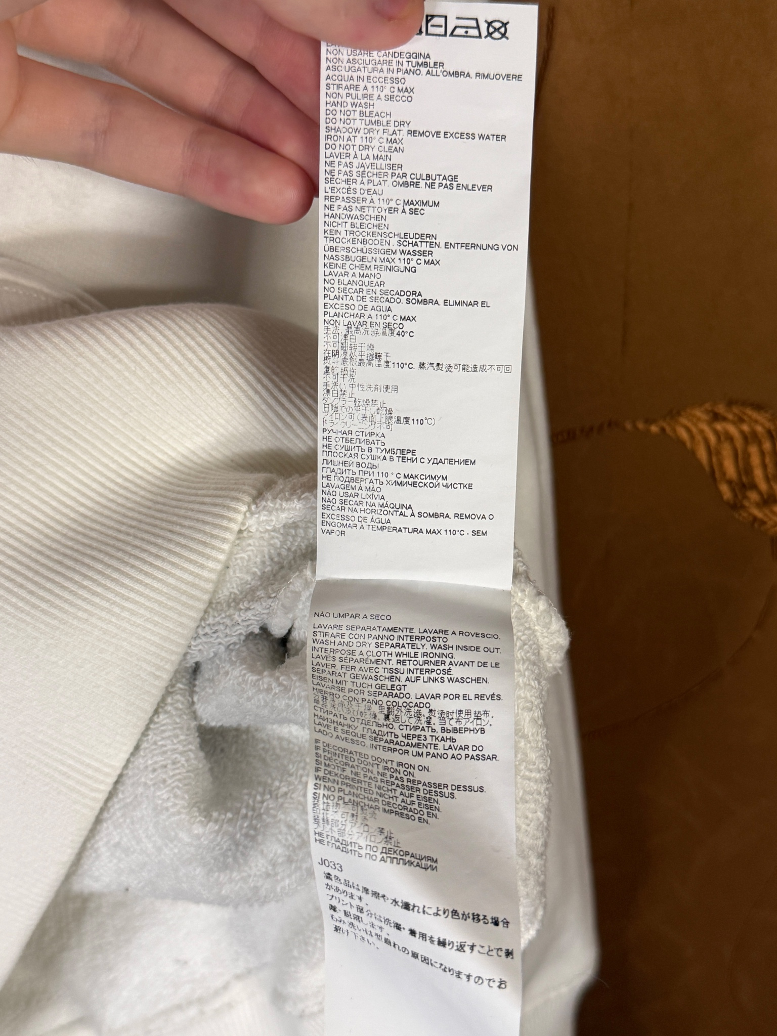Maison Margiela MM6 Свитшот, миниатюра 9