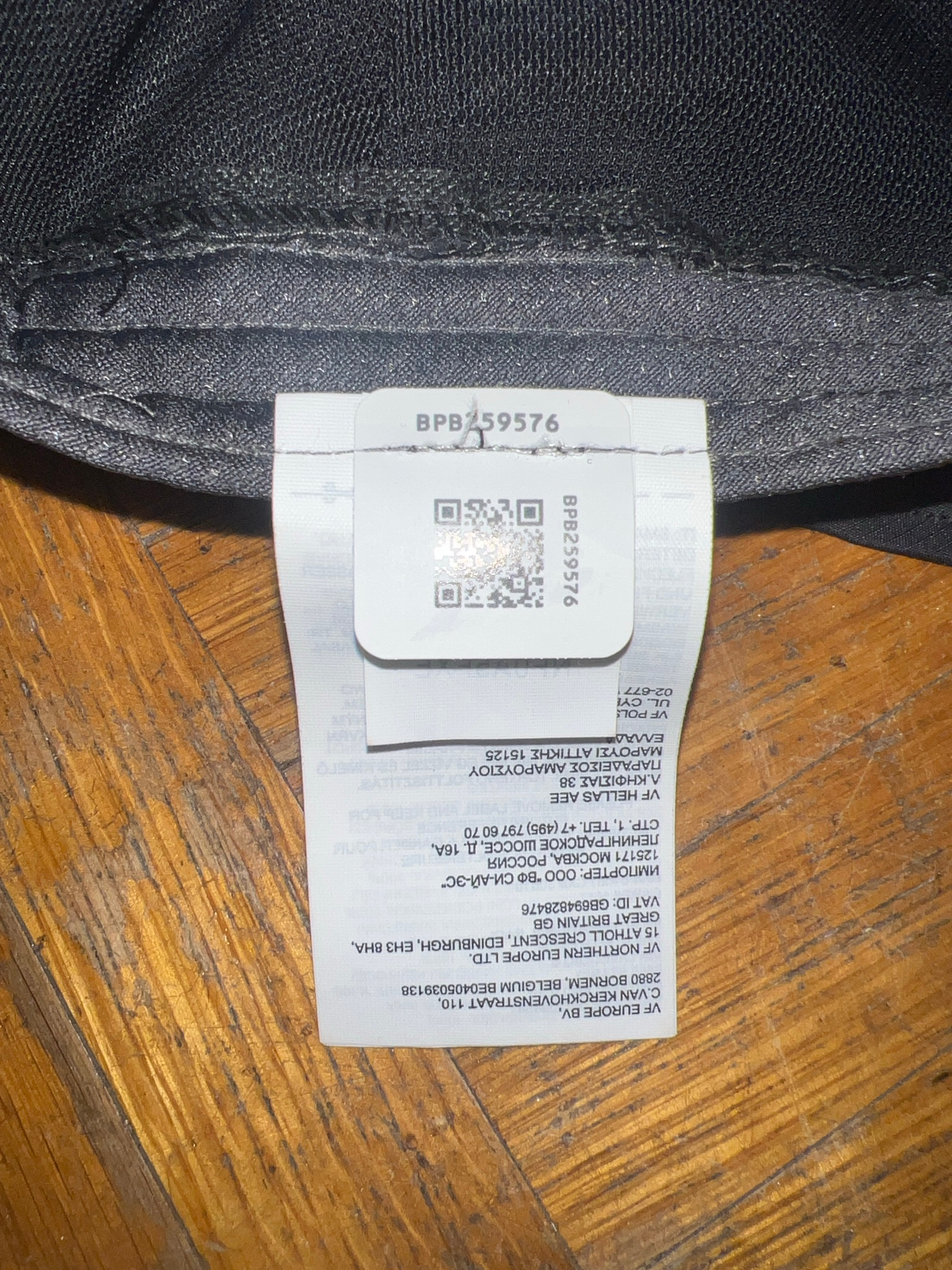 The North Face Кепка пятипанельная Flyweight Five Panel Sunshield, миниатюра 6
