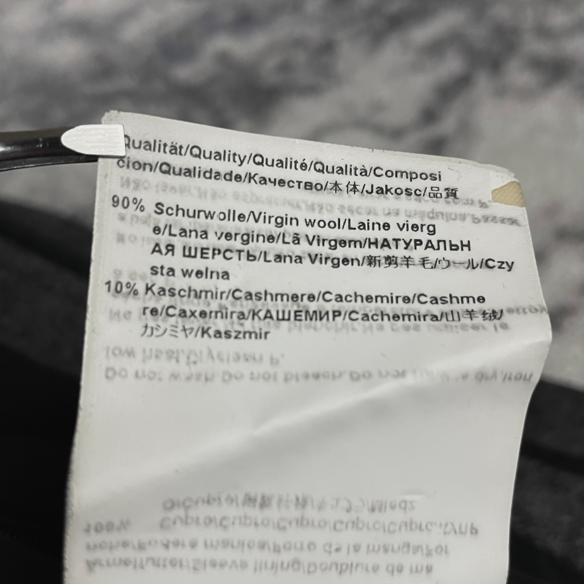 Hugo Boss Пальто, миниатюра 10