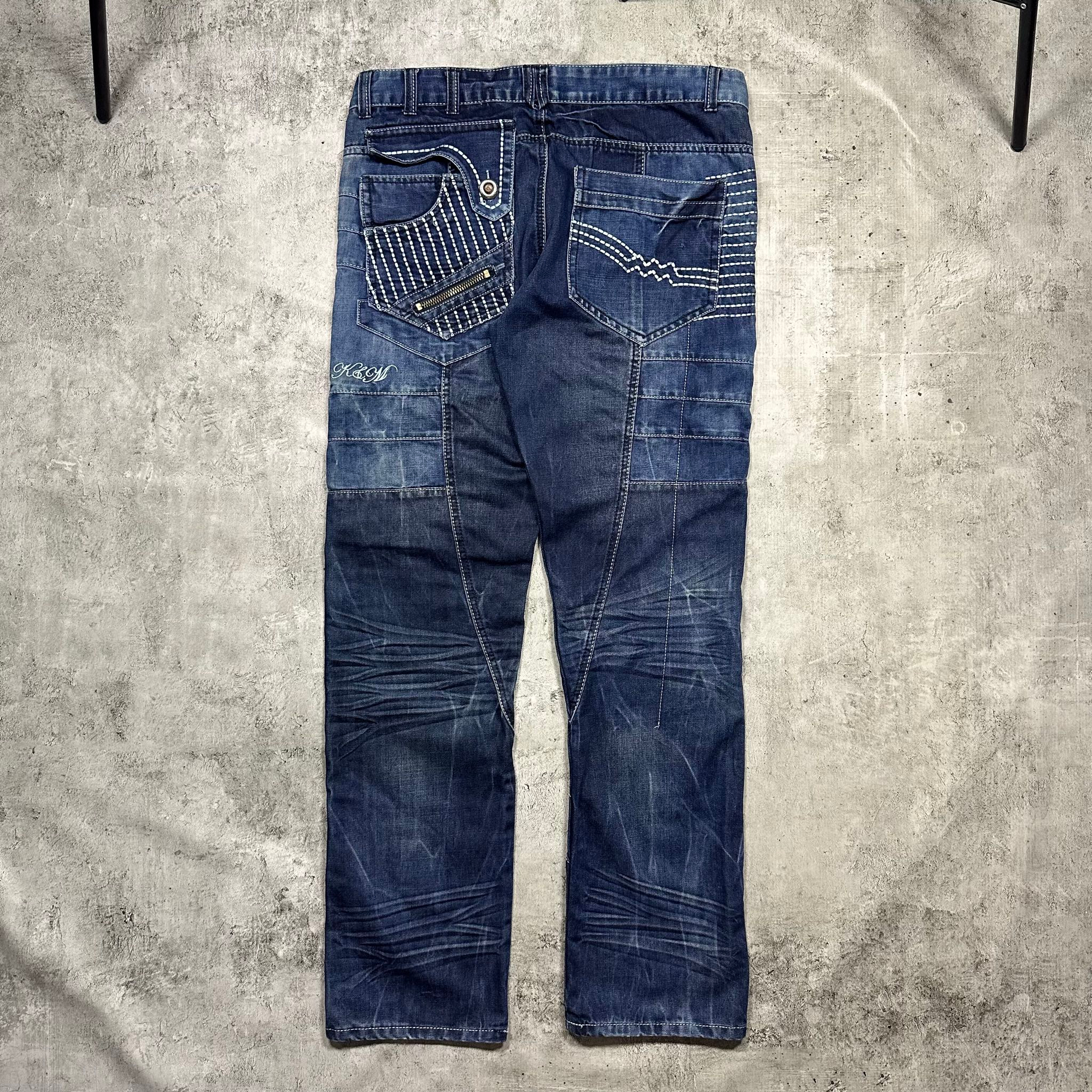 Kosmo Lupo Vintage japrag distressed dark blue jeans, миниатюра 17