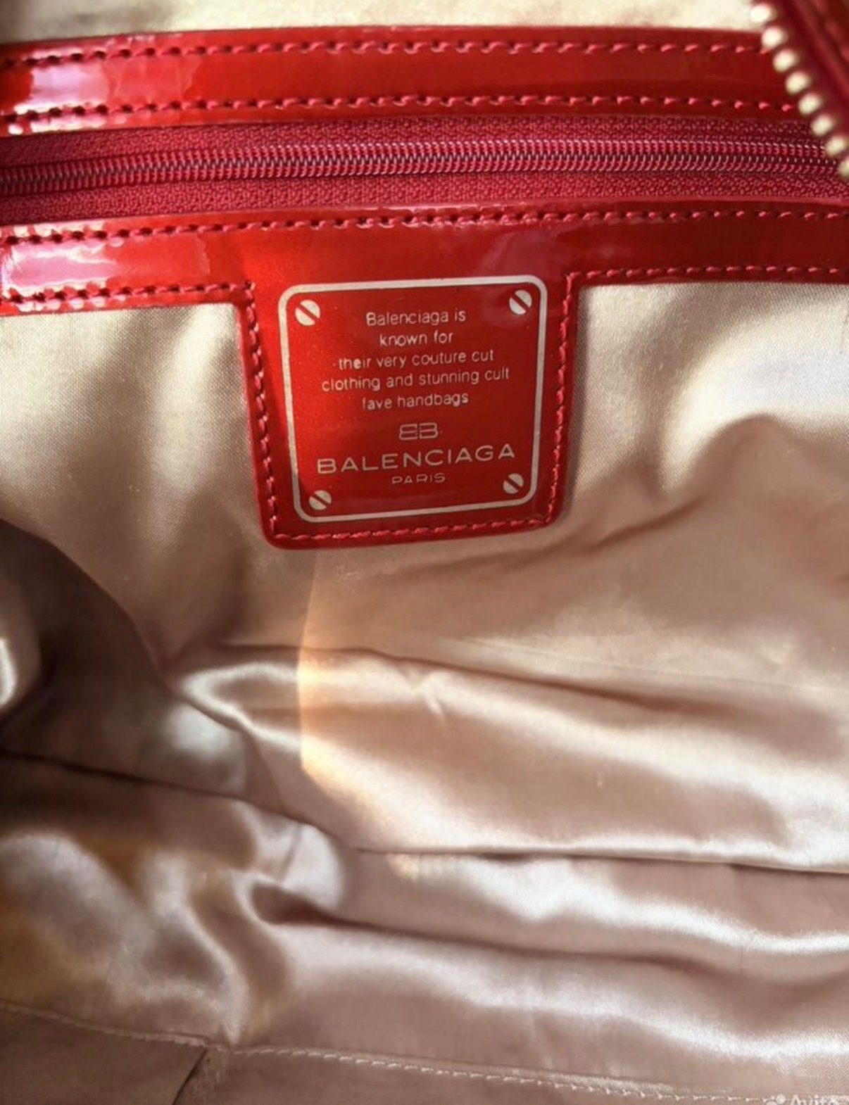 Balenciaga Papillon bag, миниатюра 4