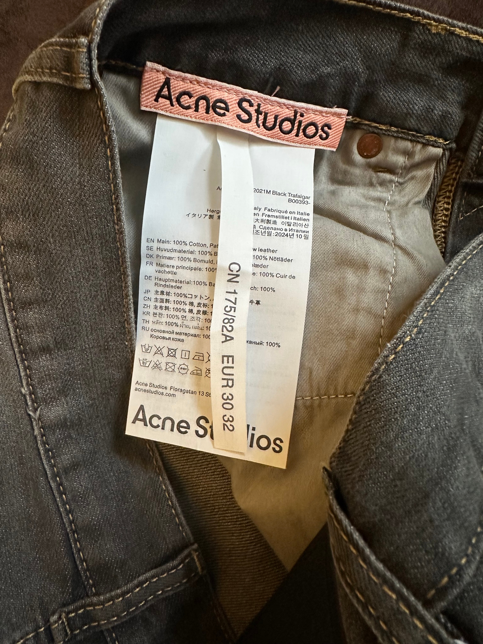Acne Studios джинсы, миниатюра 3