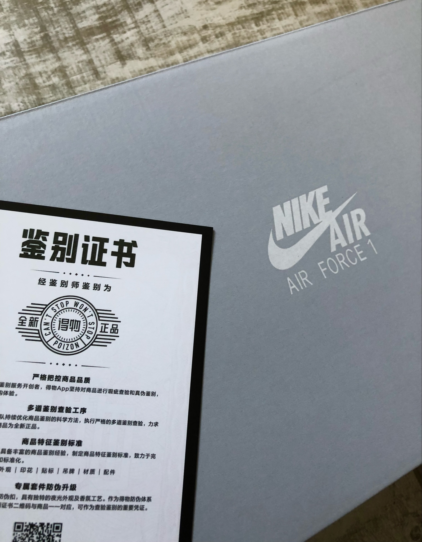 Nike Air Force 1 '07, миниатюра 12