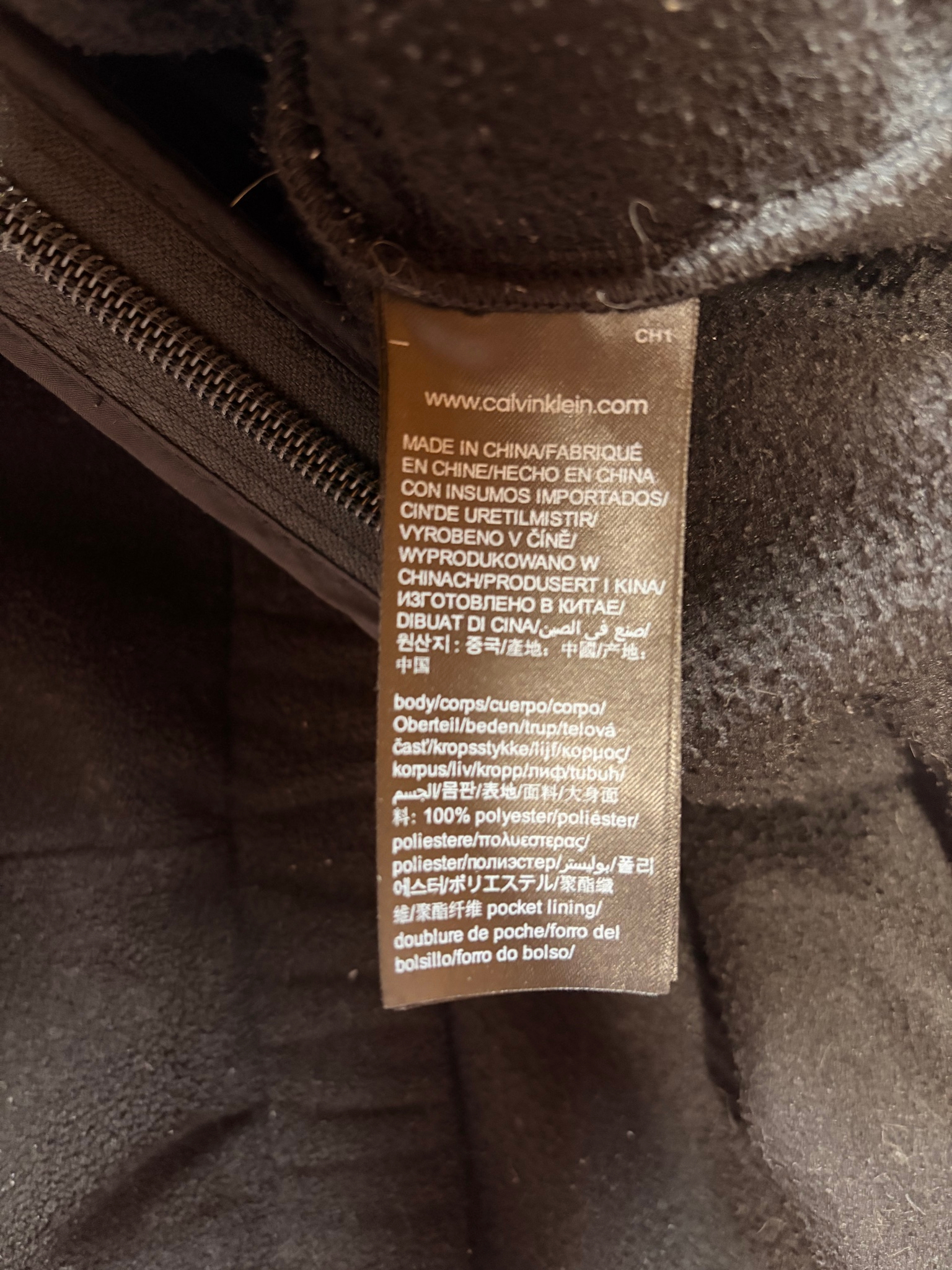 Calvin Klein Jeans Jacket, миниатюра 4