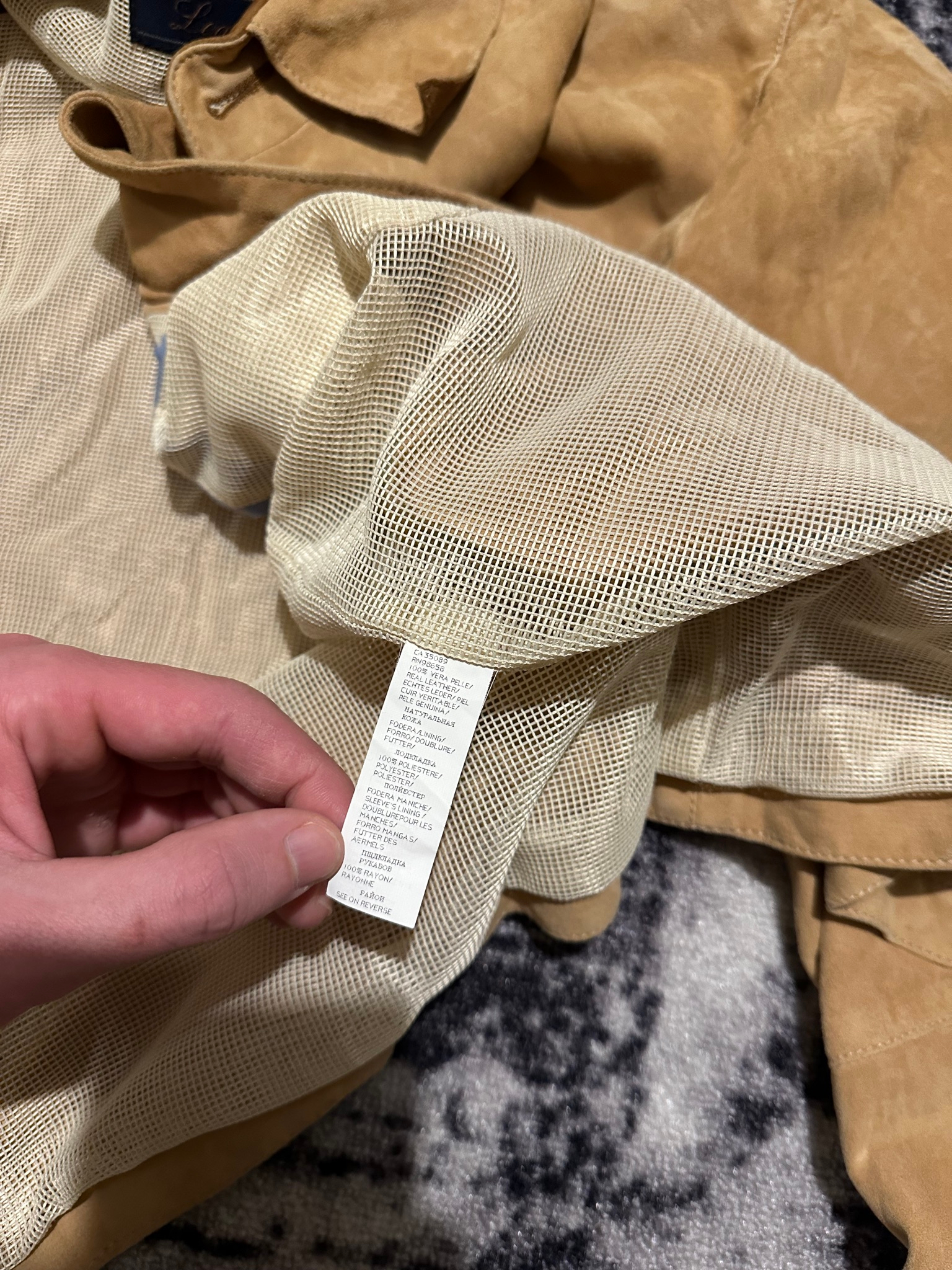 Paul&Shark Suede Sand Jacket, миниатюра 6