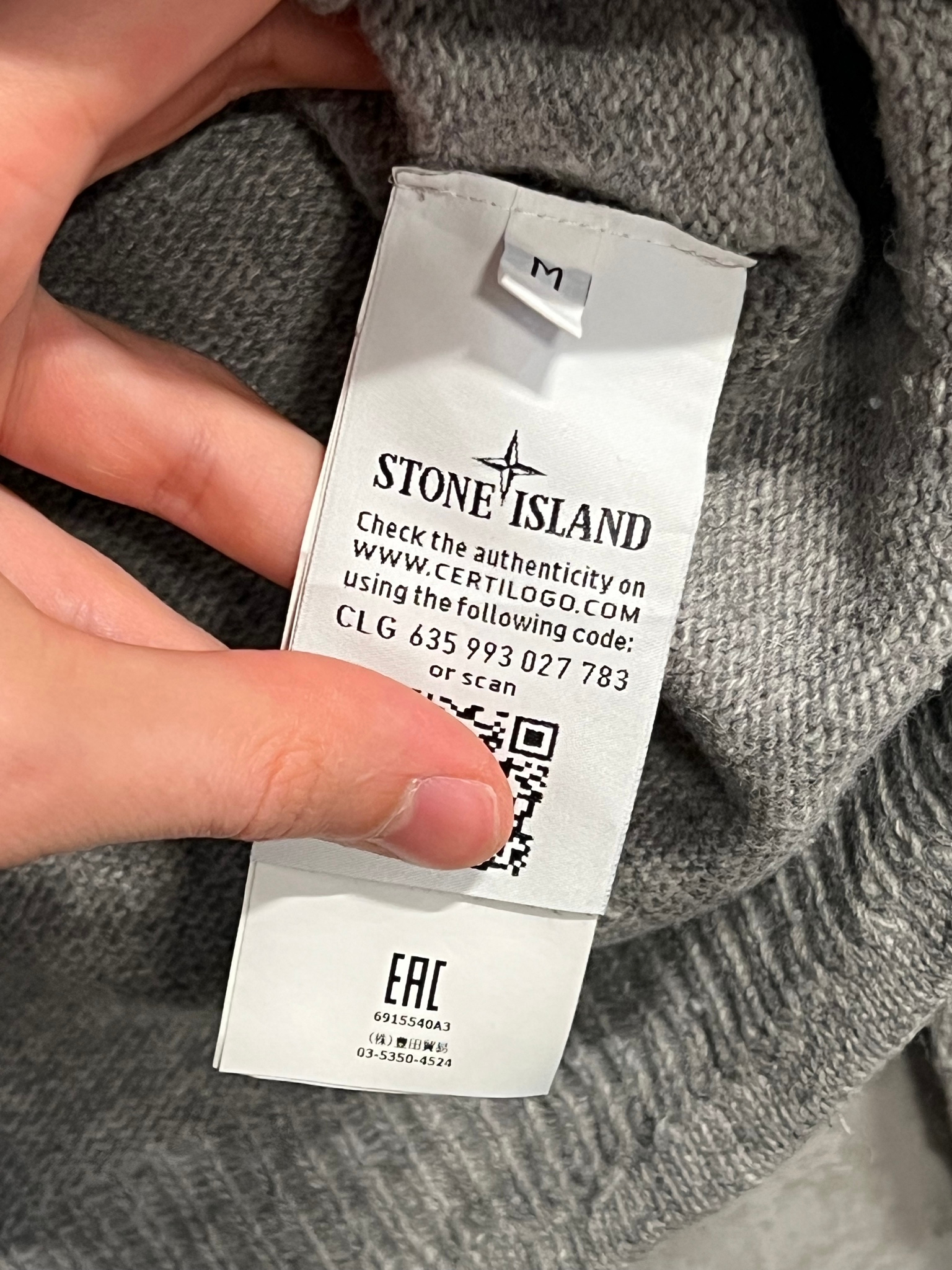 Stone Island Sweater, миниатюра 8