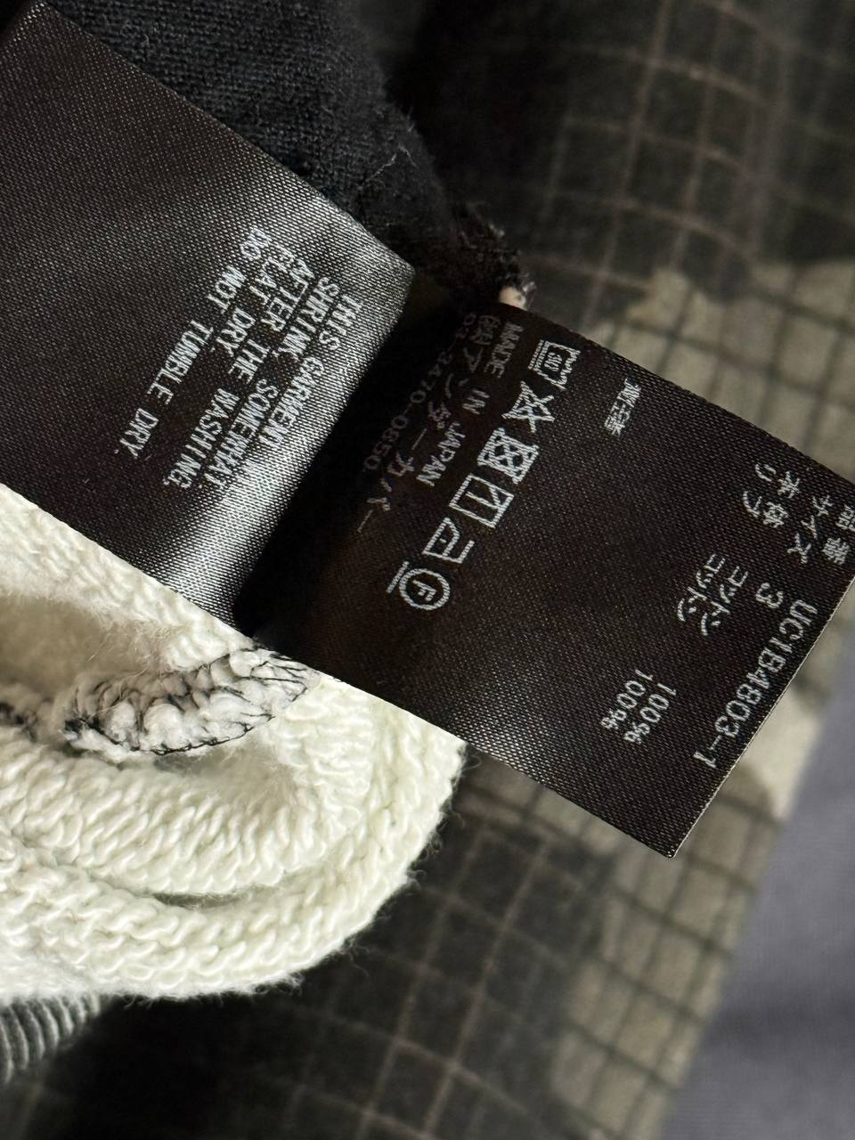 Undercover x Eastpak Худи, миниатюра 11