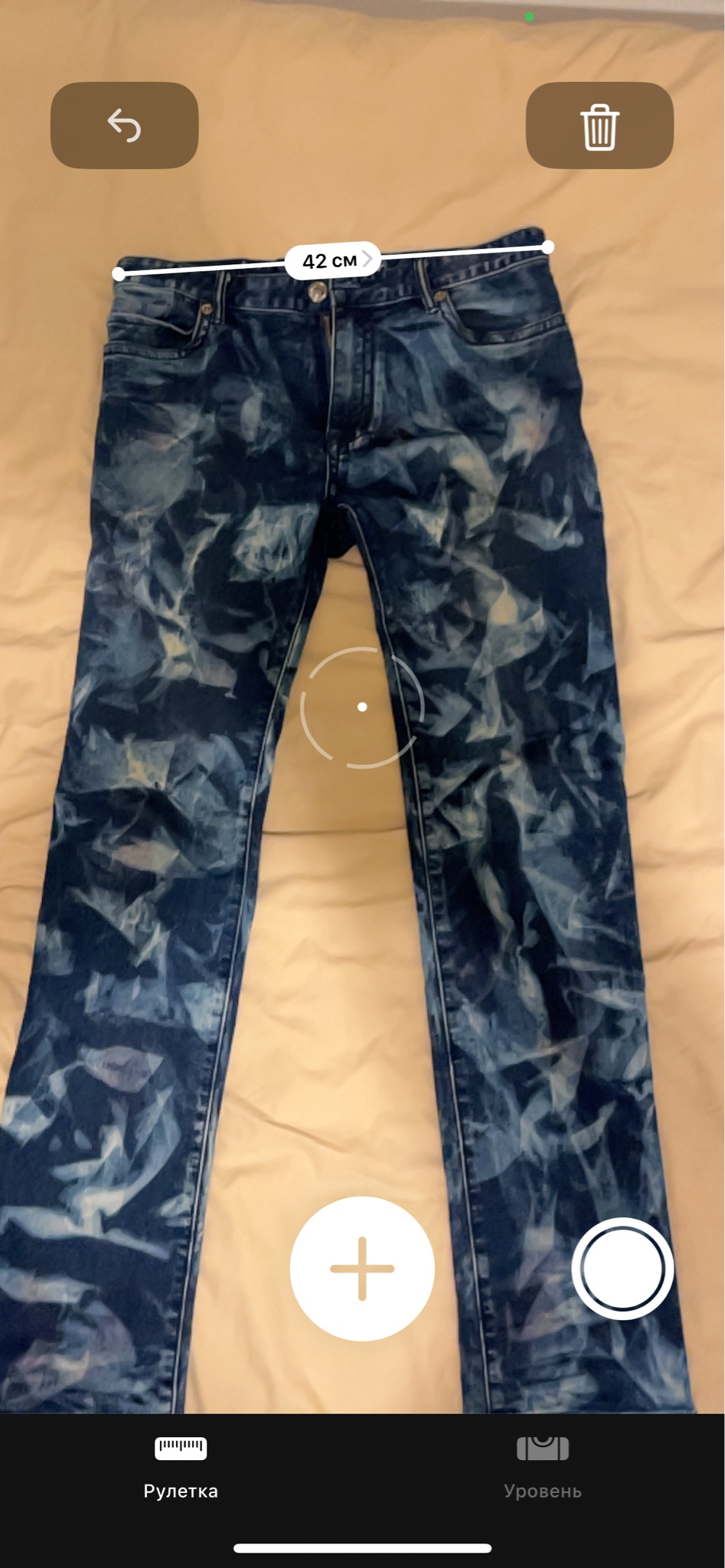 Robins Jean Джинсы, миниатюра 5