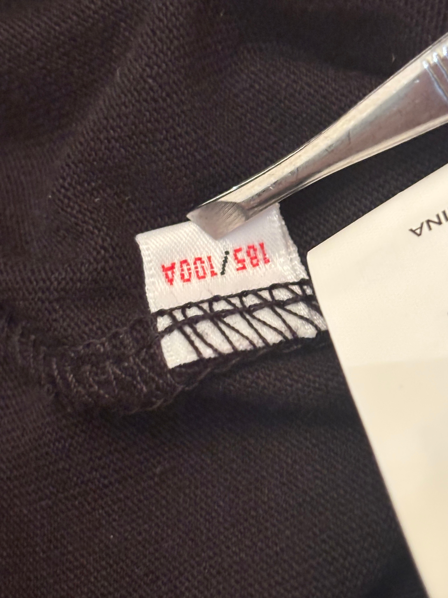 Aape Tee, миниатюра 6