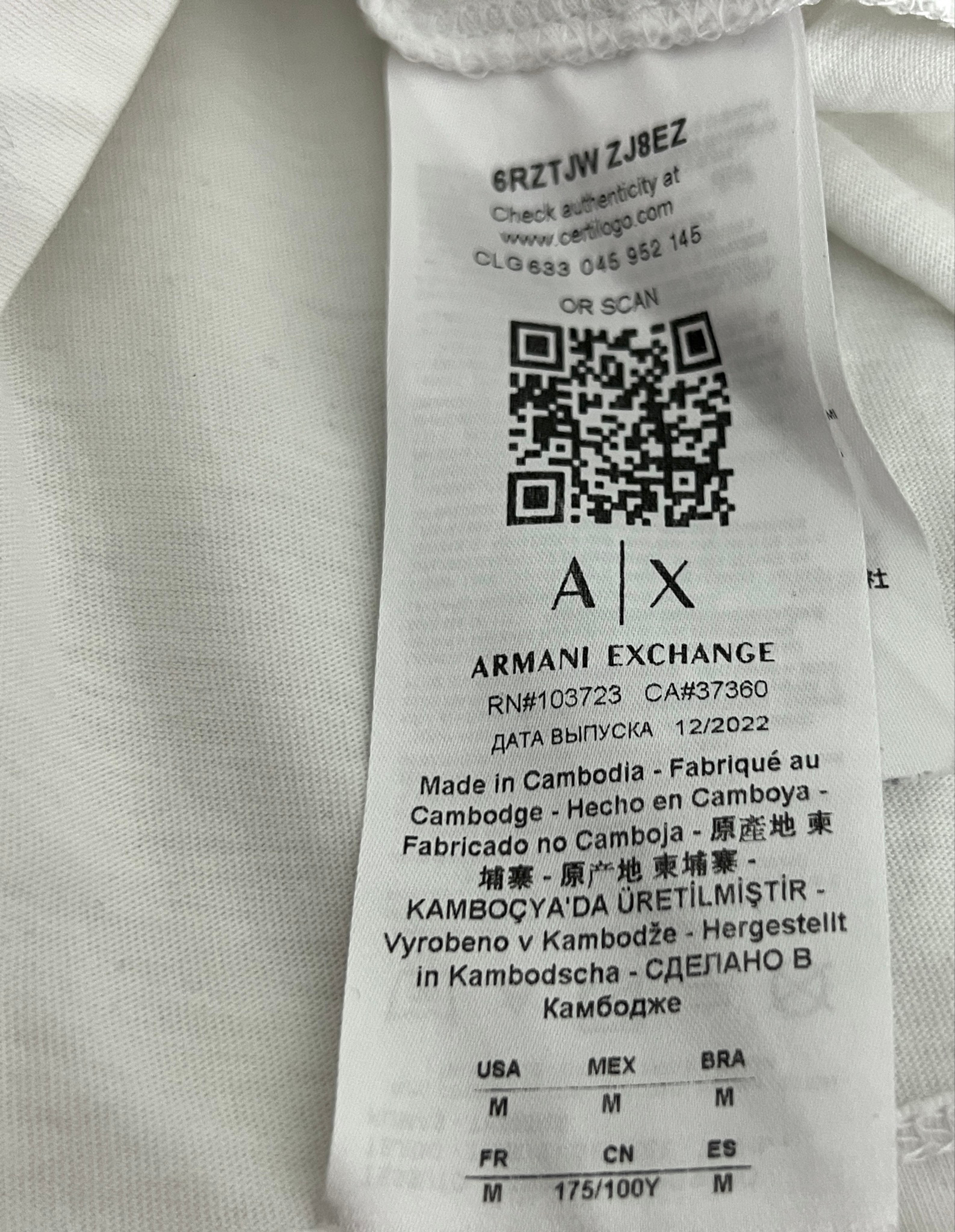 armani Лонгслив, миниатюра 5