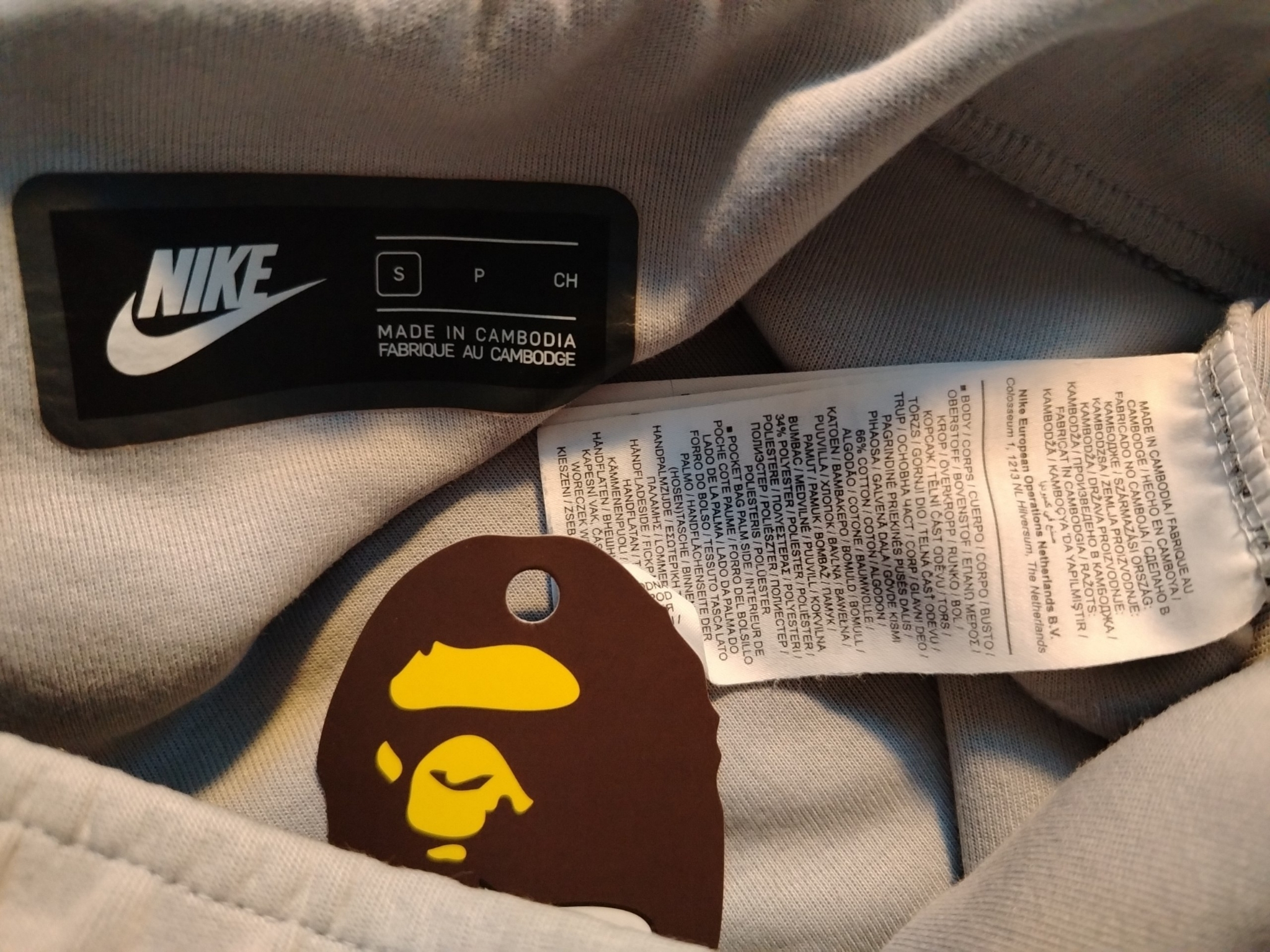 Nike Tech Fleece, миниатюра 3